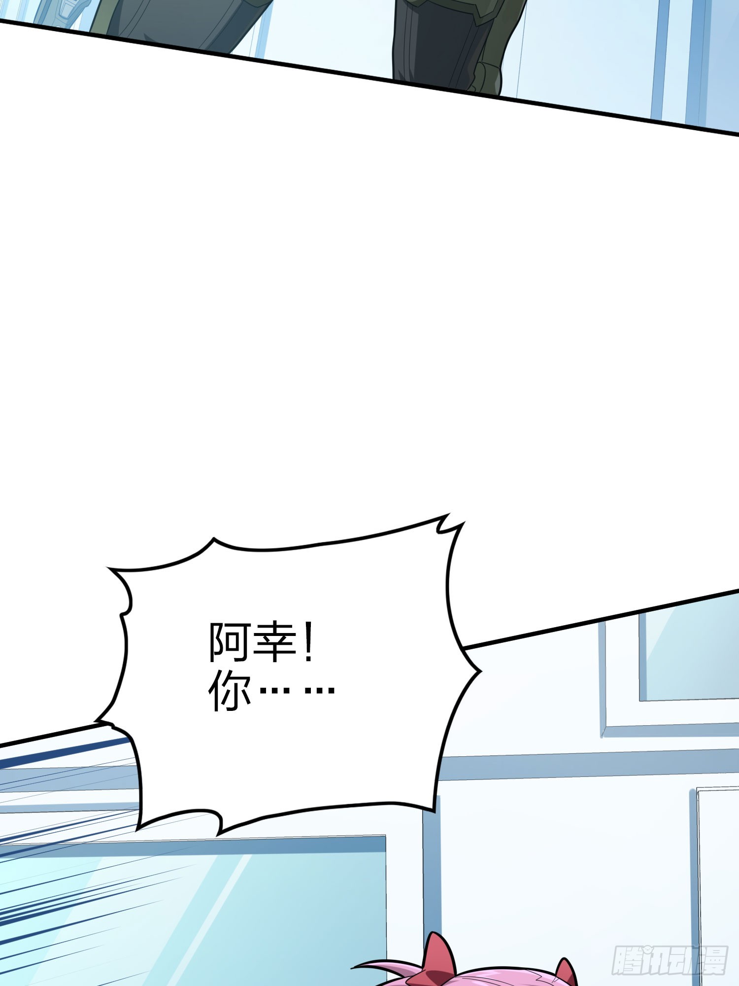 130话.和平的信念102