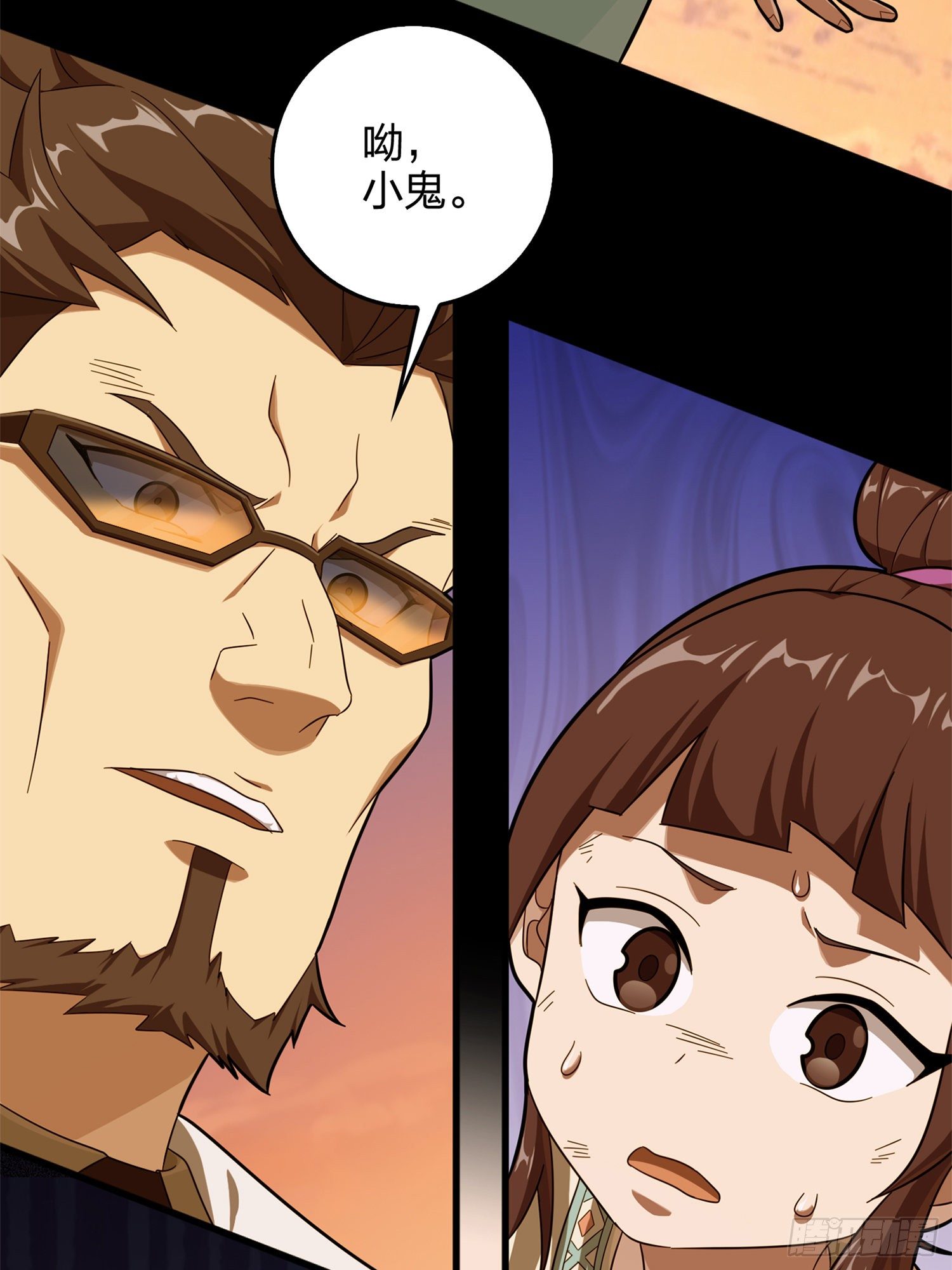 85话.废墟之花58