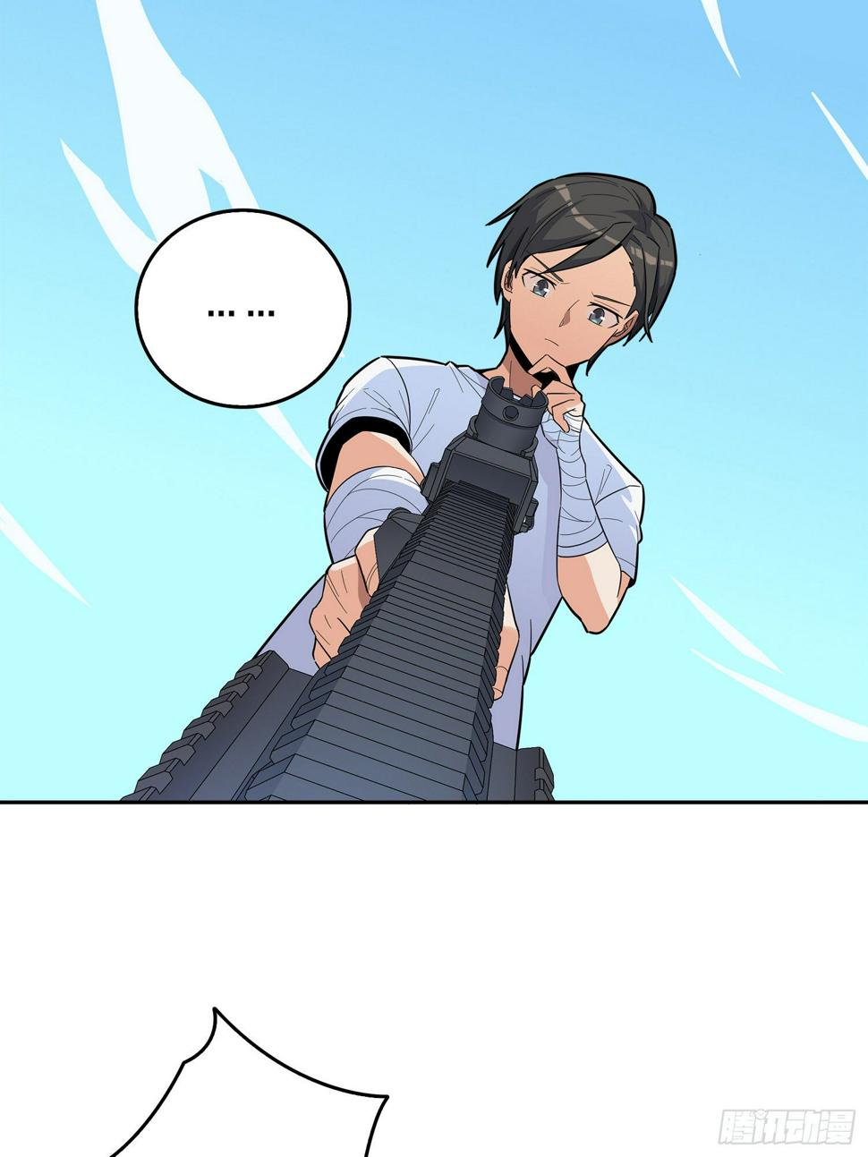 4话.子弹爆破50