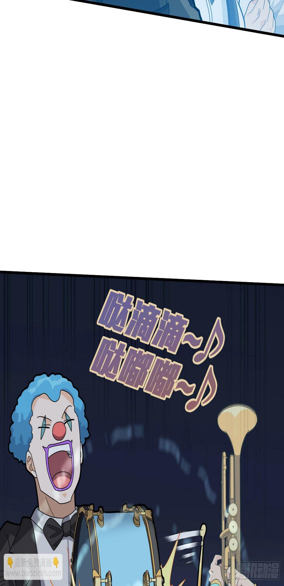 51话.舞会（二）17