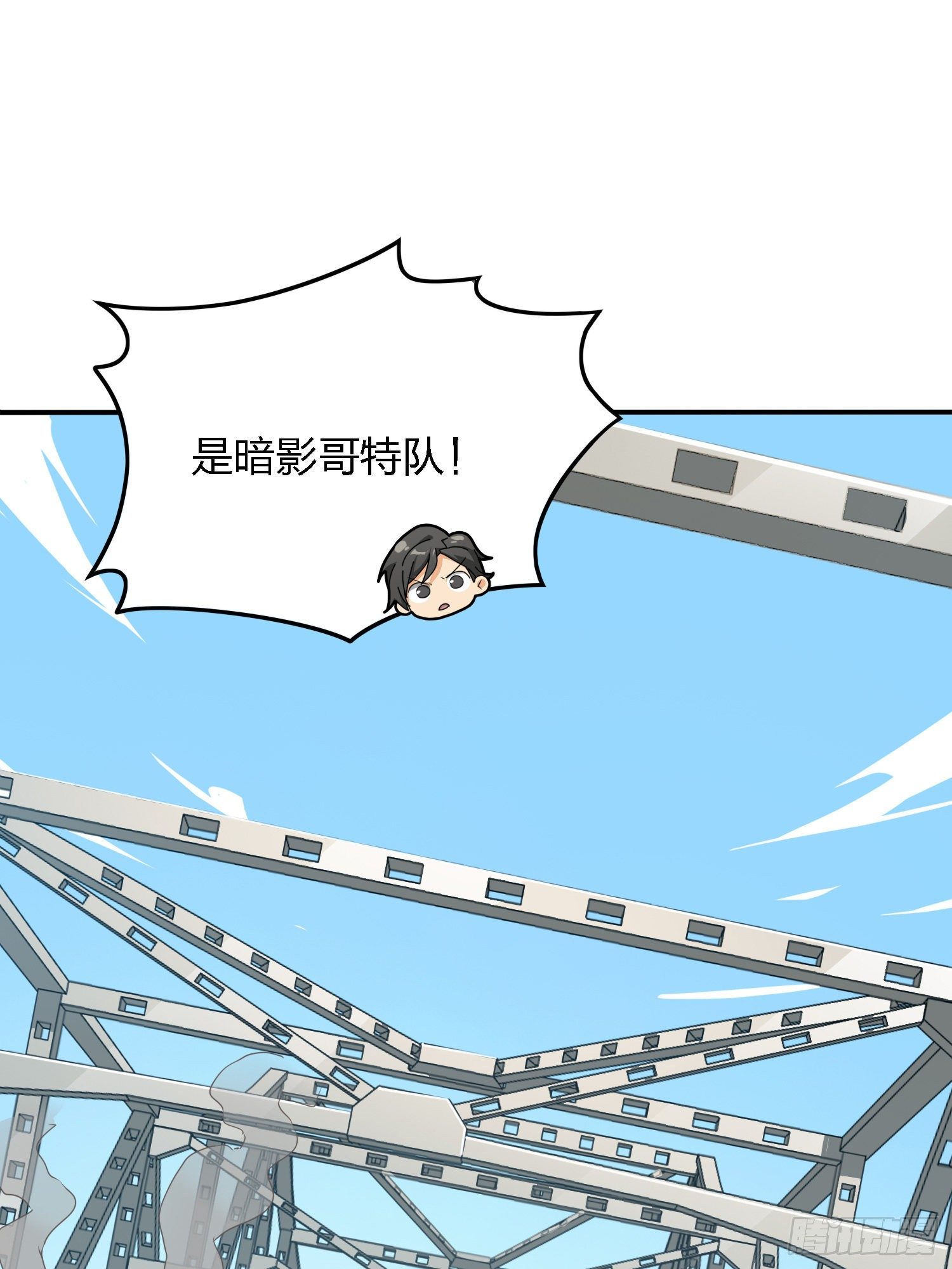 27话.狂野104