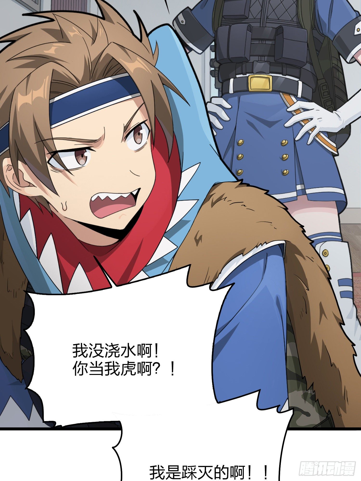 60话.Hey—yo—?8