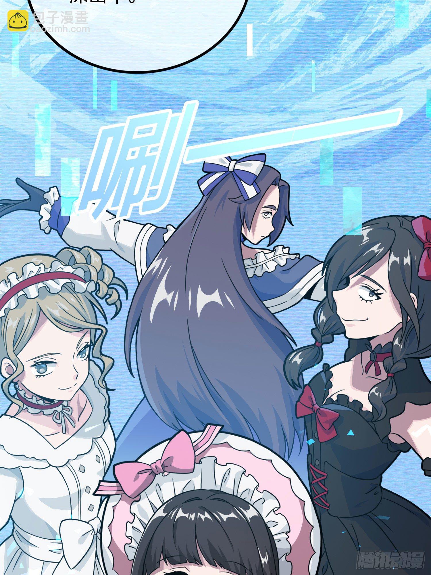 53话.美女之战12