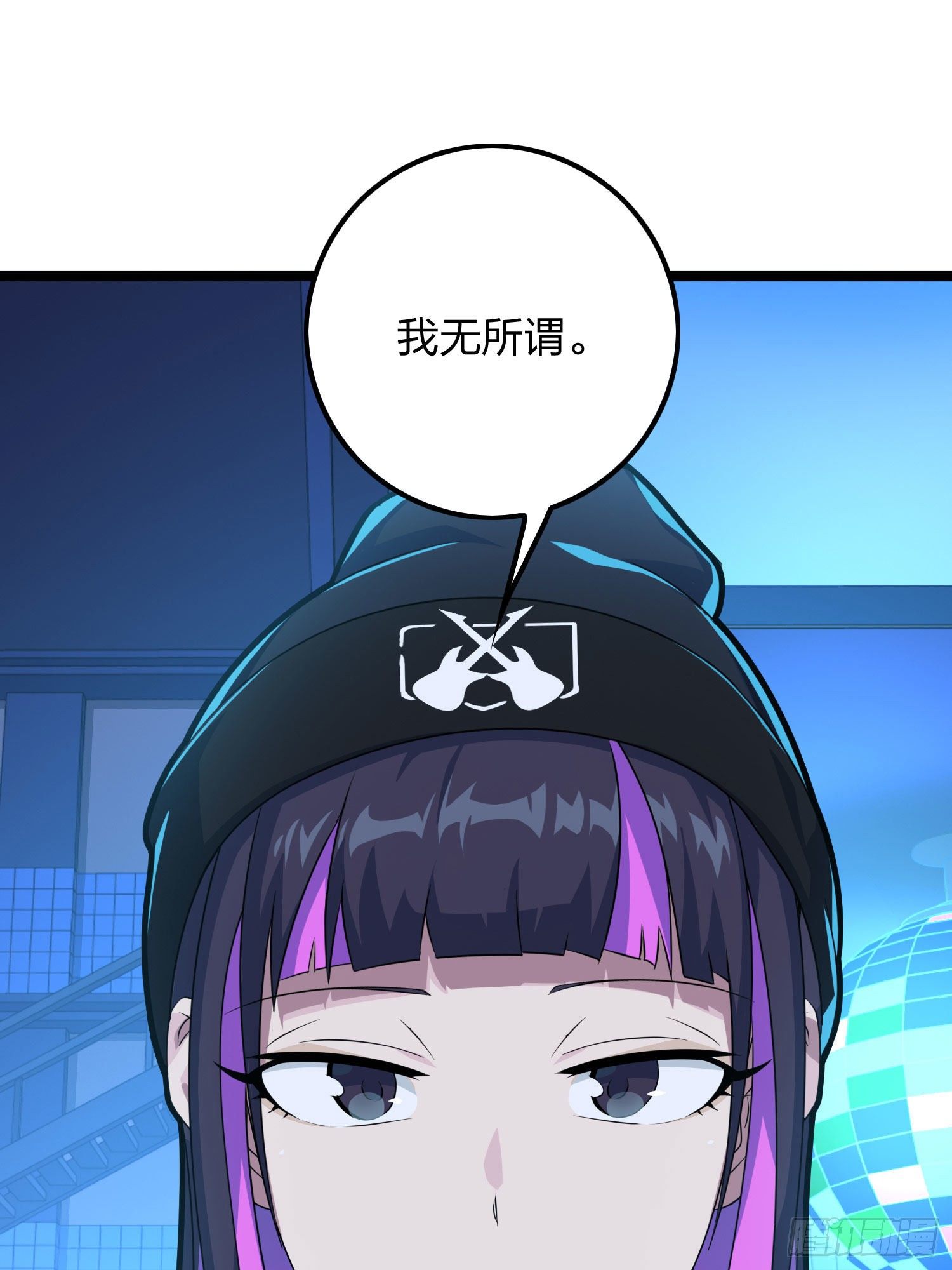 53话.美女之战85