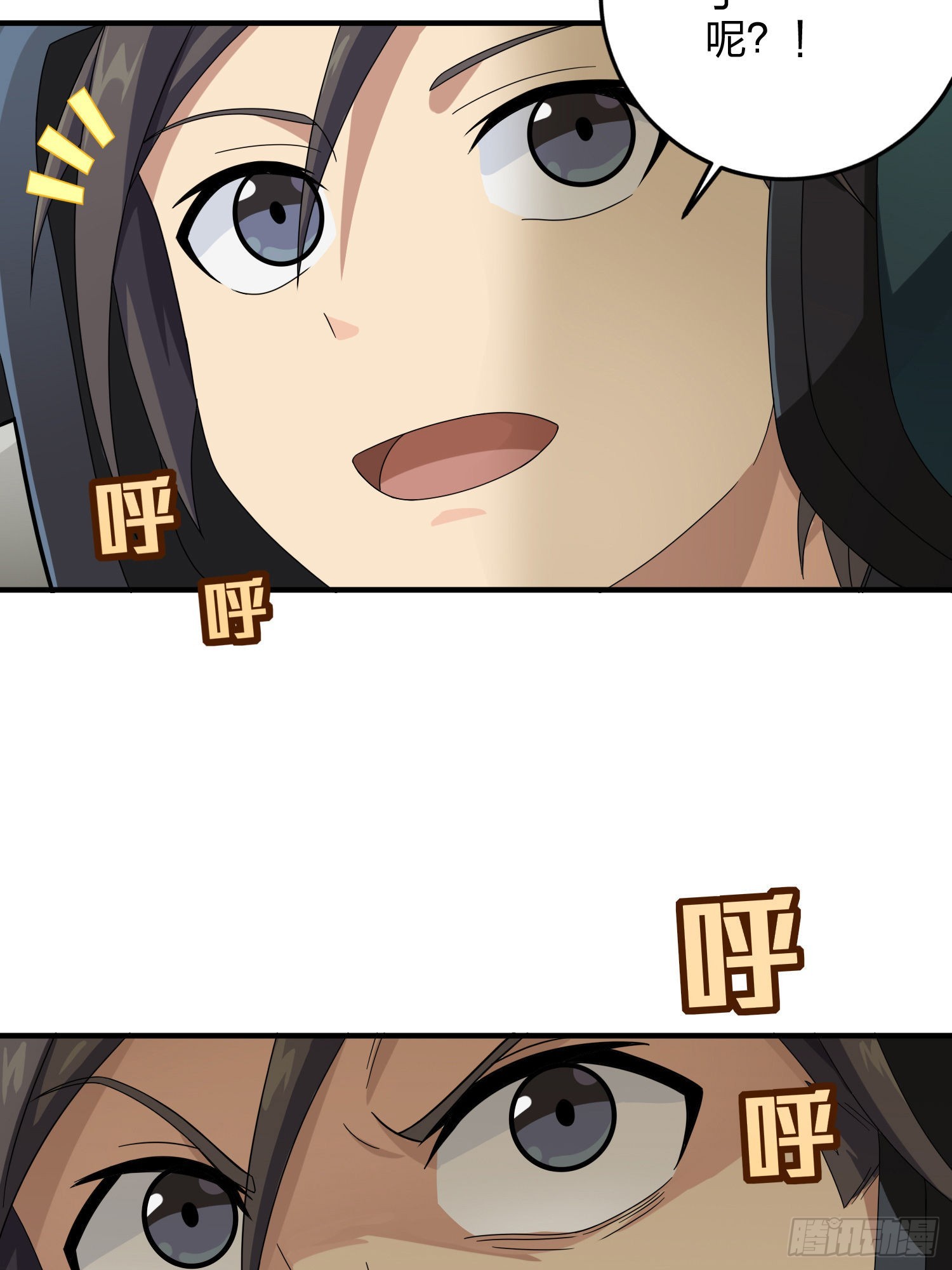 113话.预选赛开打！95