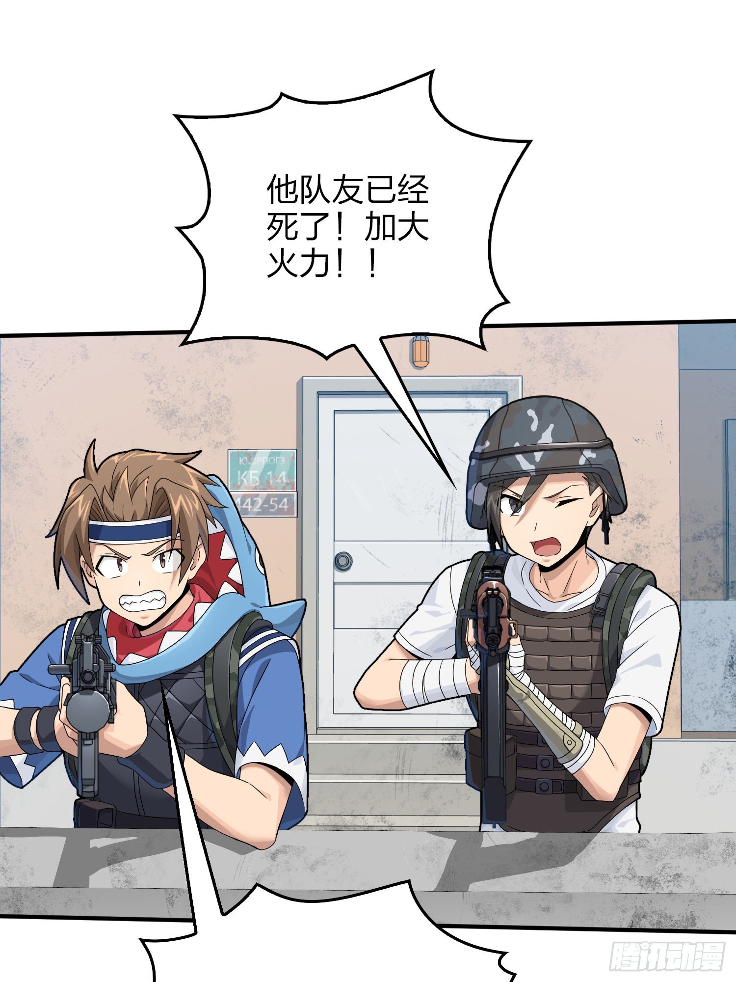 103话.黑暗之心77