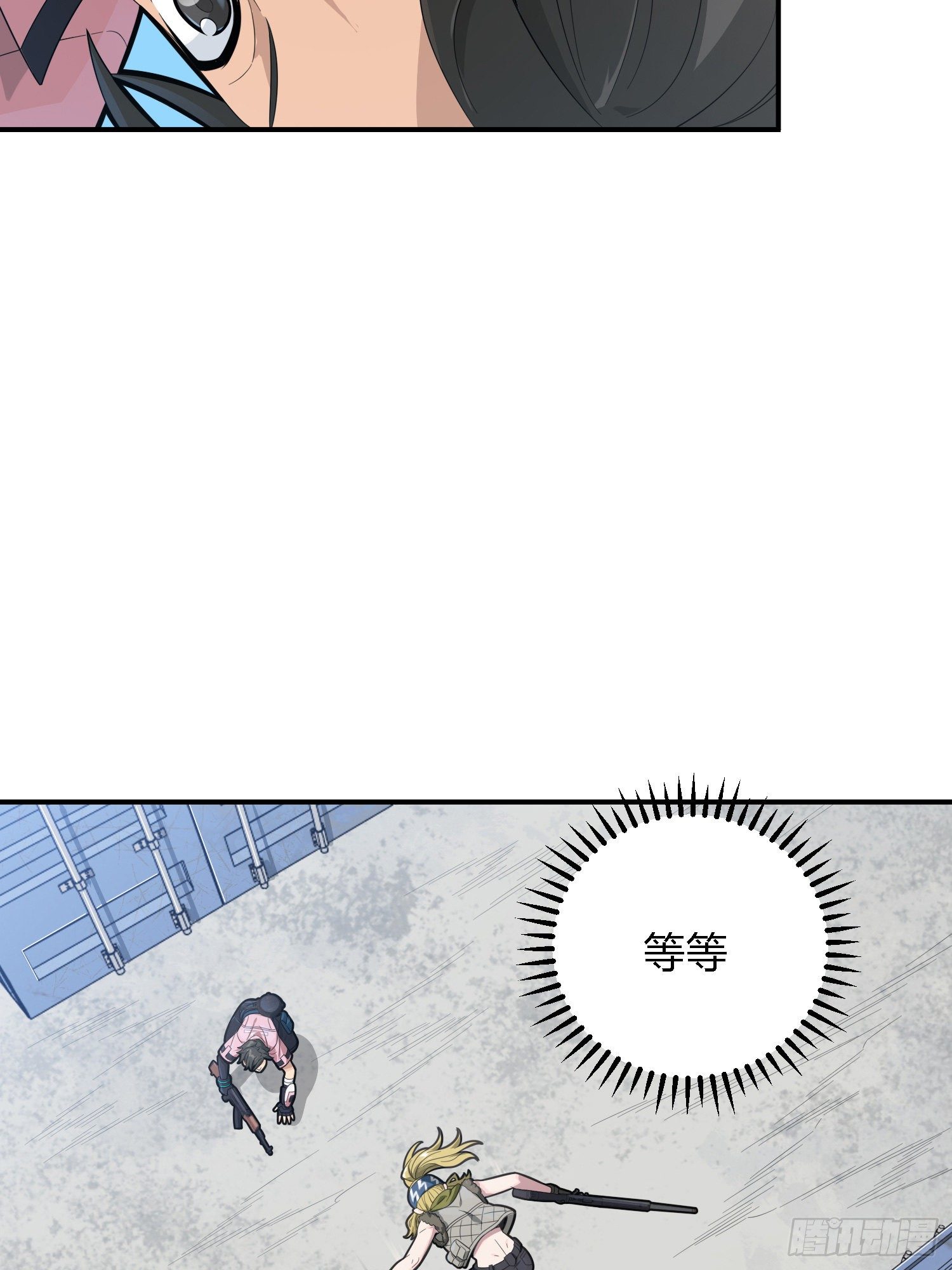 32话.独立（一）34