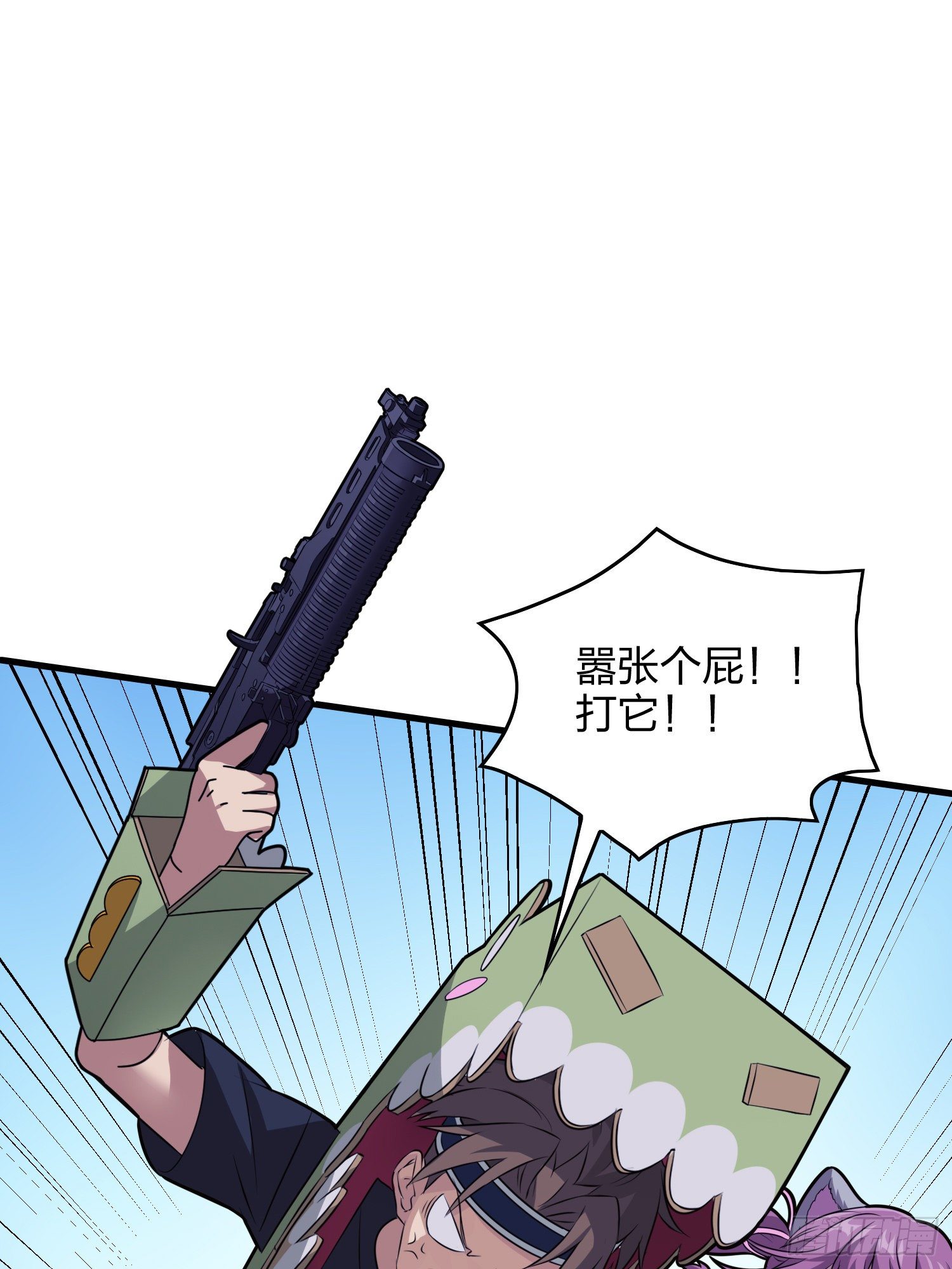 50话.舞会（一）12