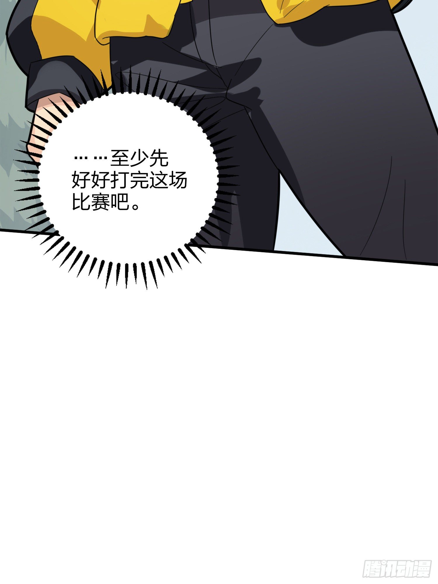 64话.突袭18