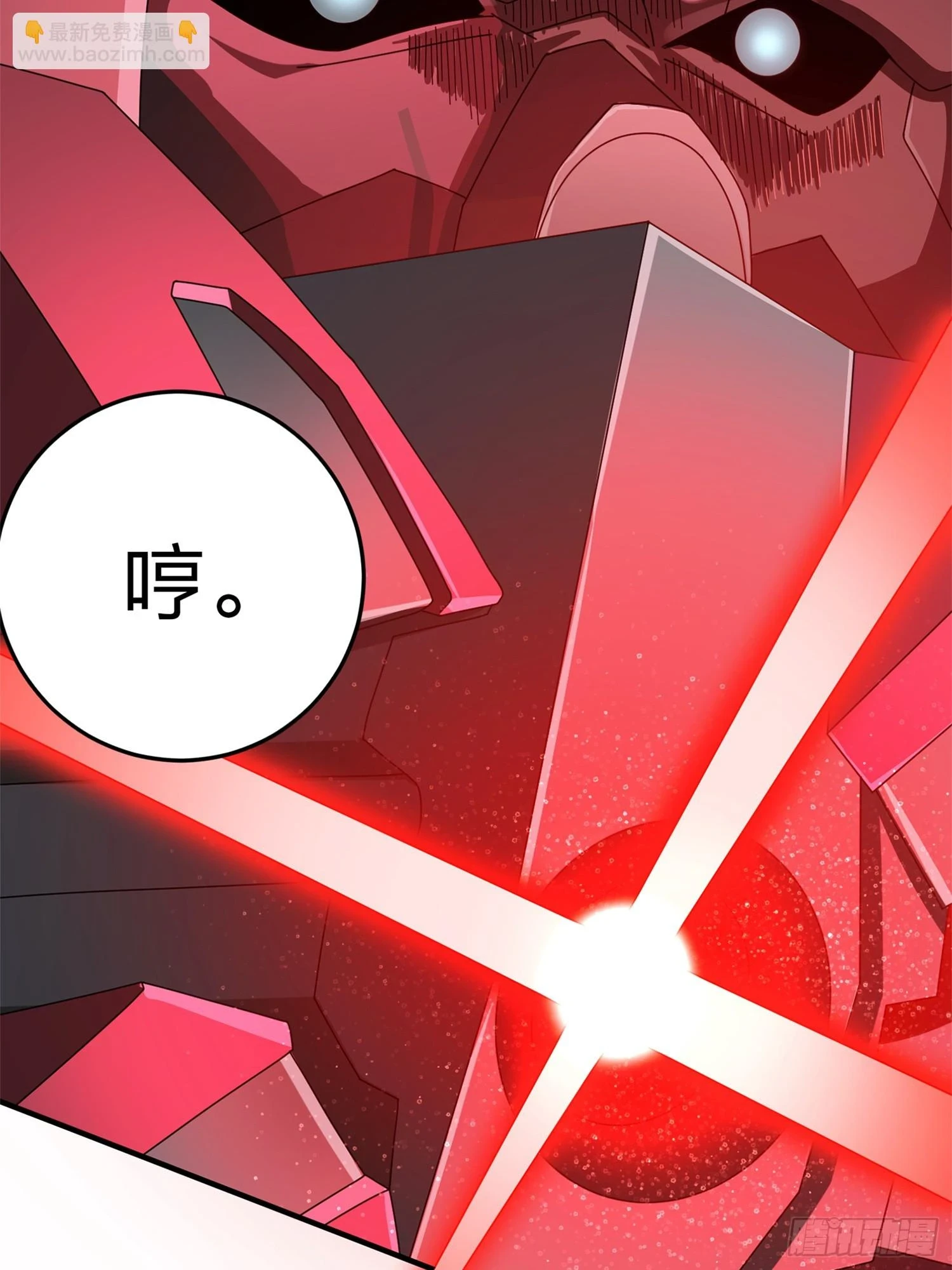 冒险篇05话 孤注一掷34