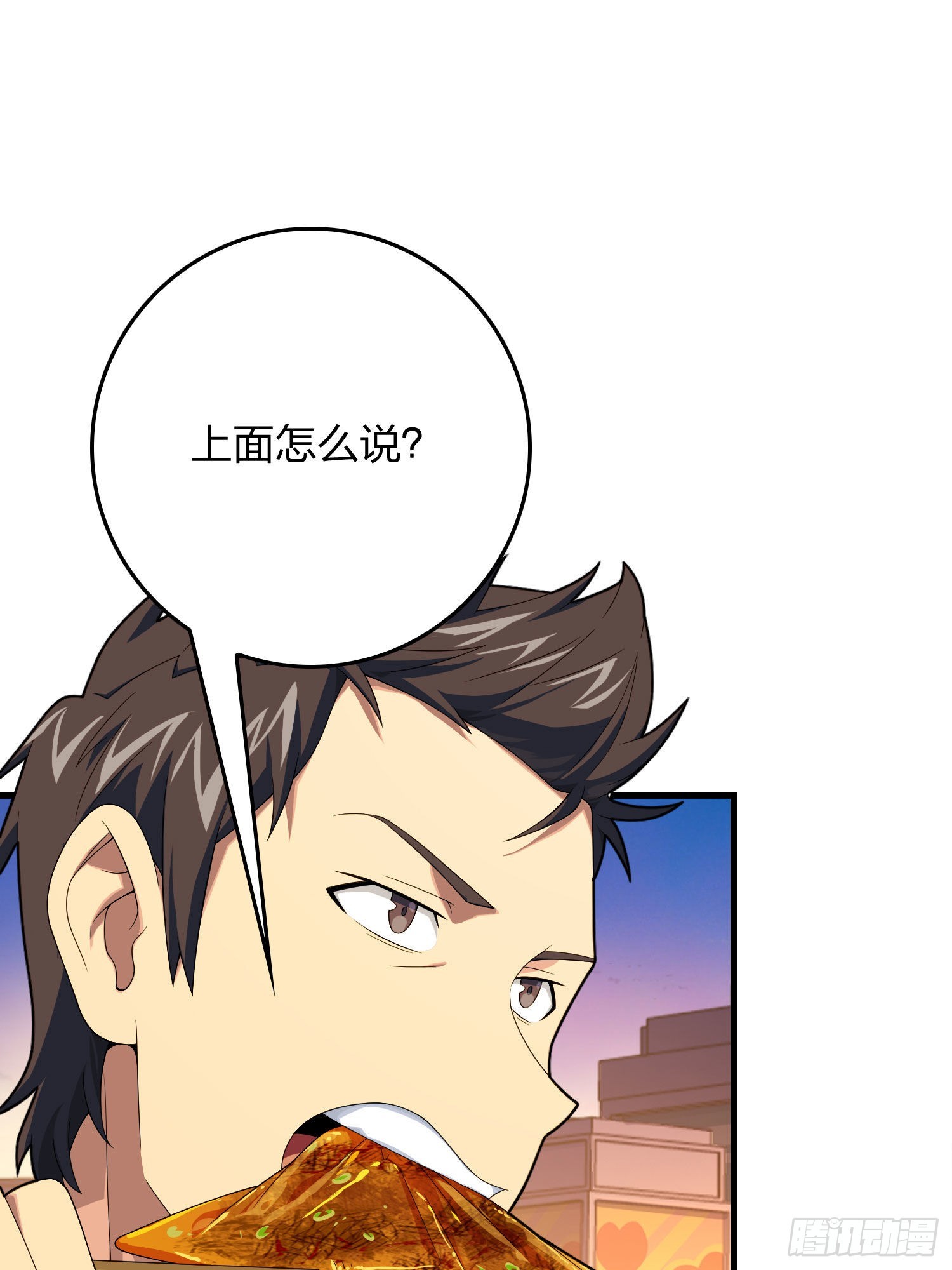 94话.烟花庆典（二）73