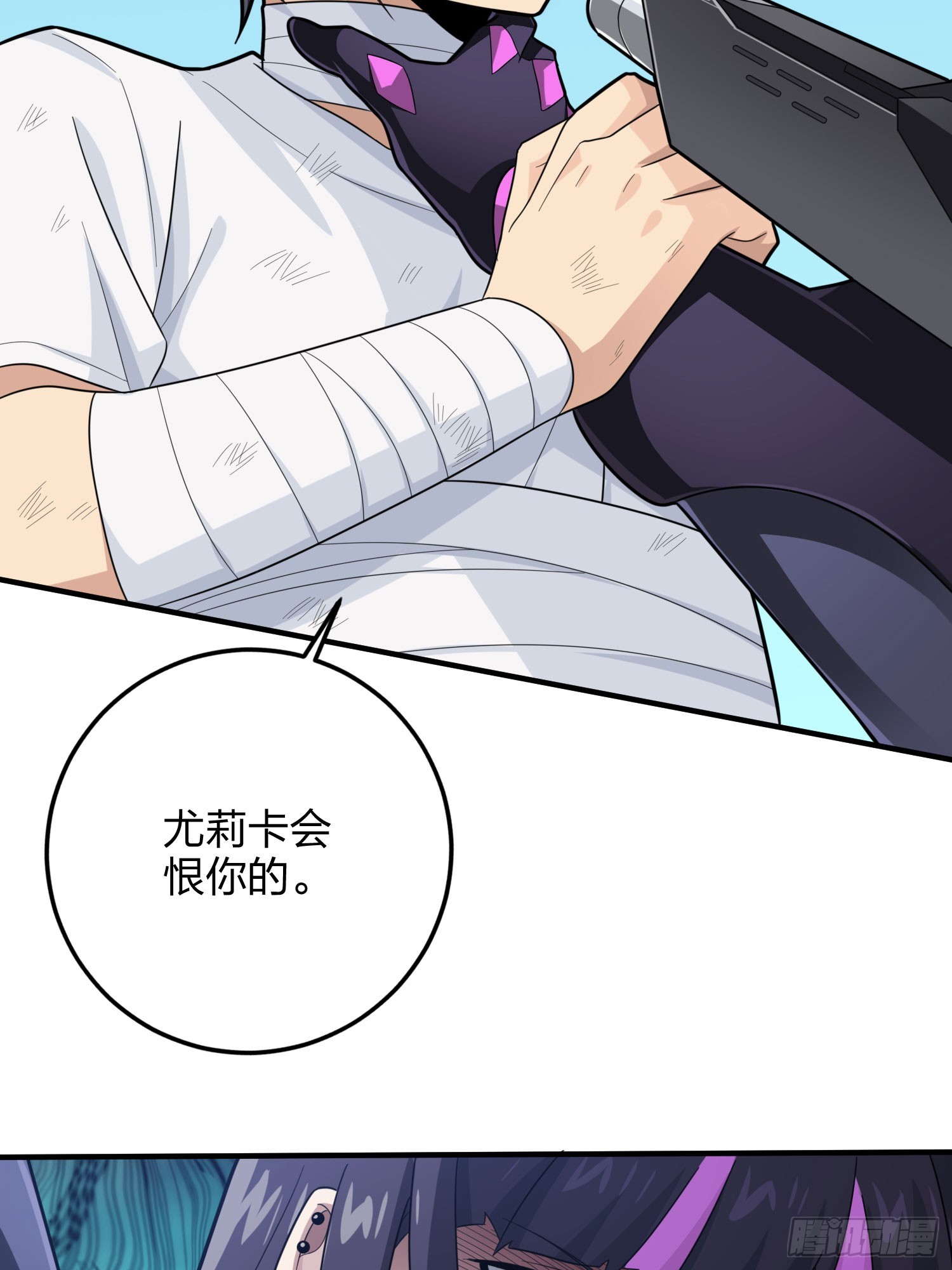 128话.意外来客42