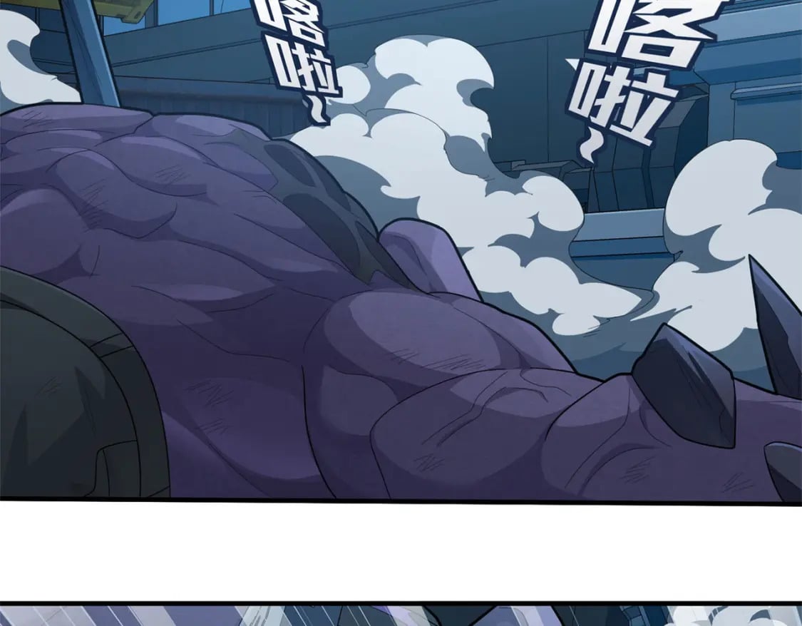 冒险篇16话 山雨欲来141