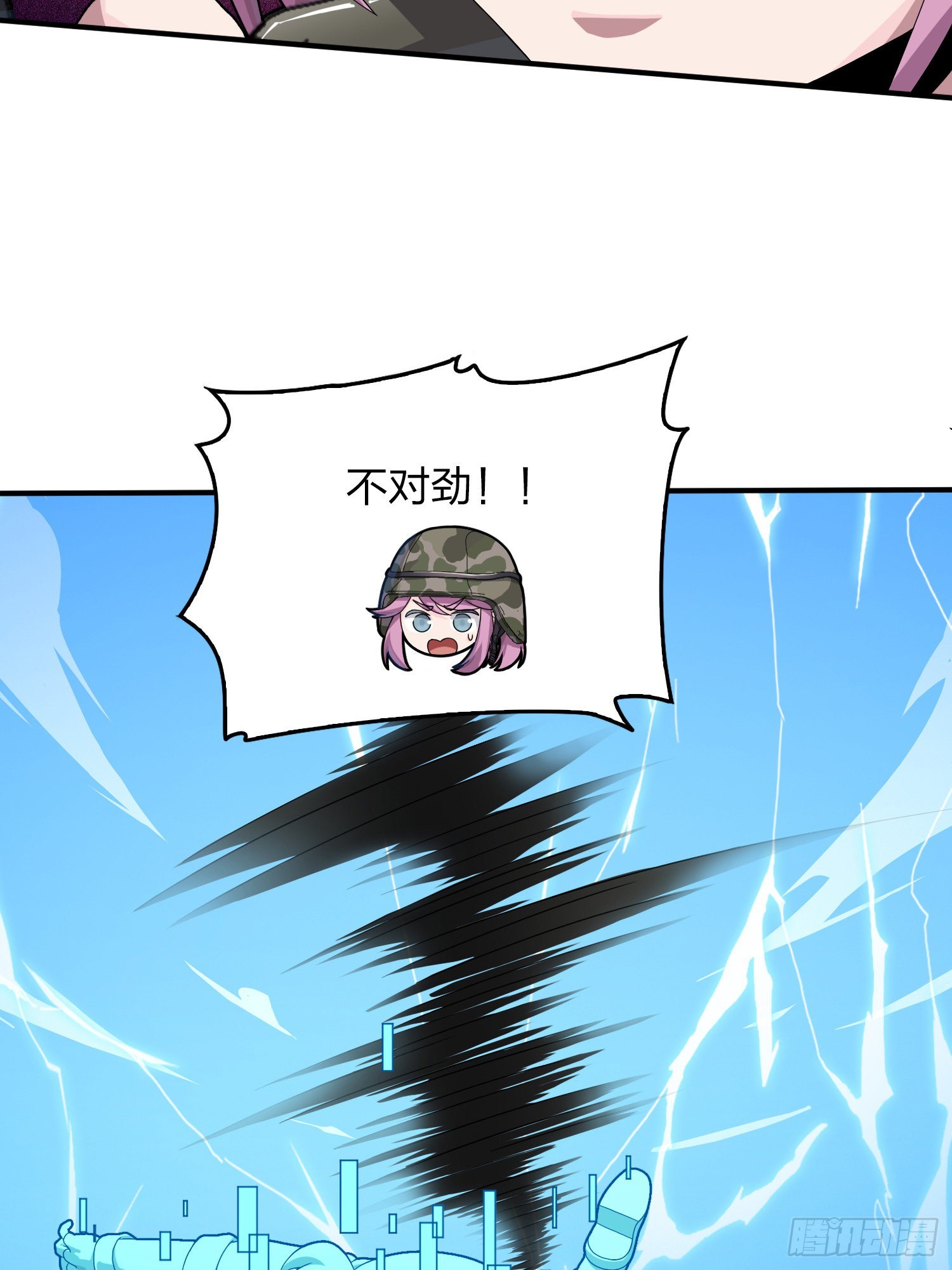 103话.黑暗之心79