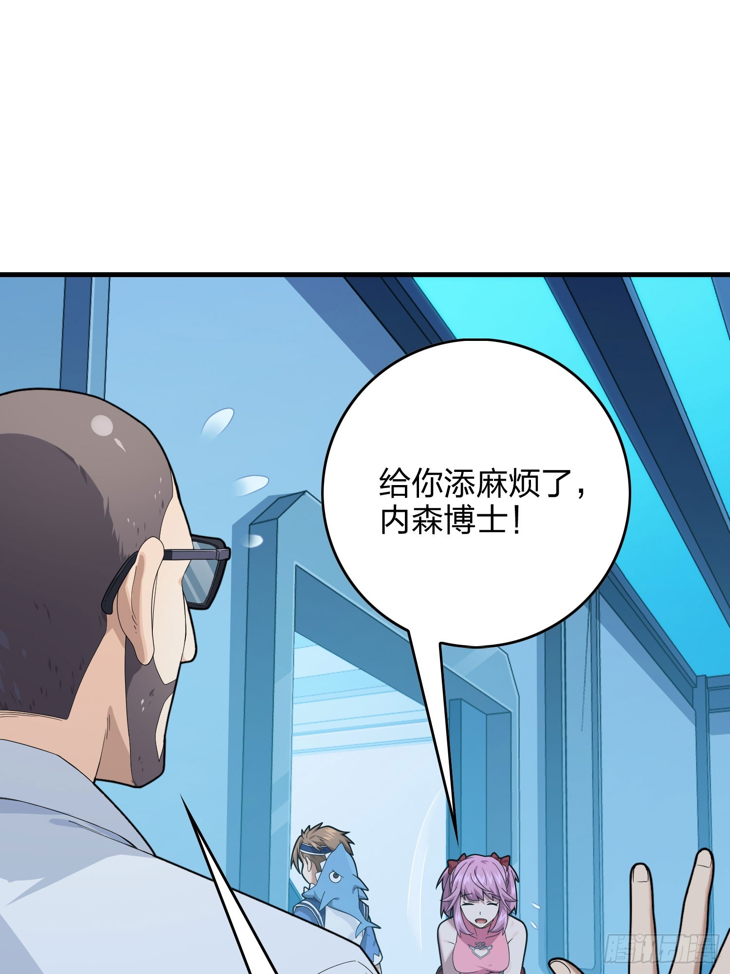 119话.雨前宁静76