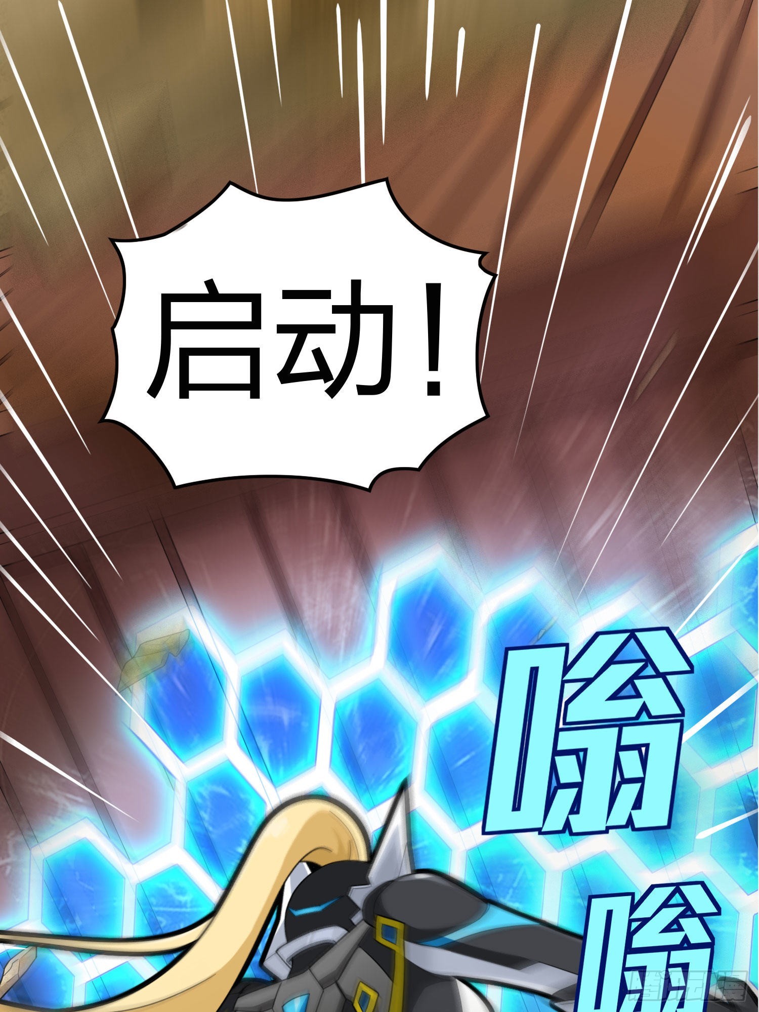 114话.狂沙（一）48