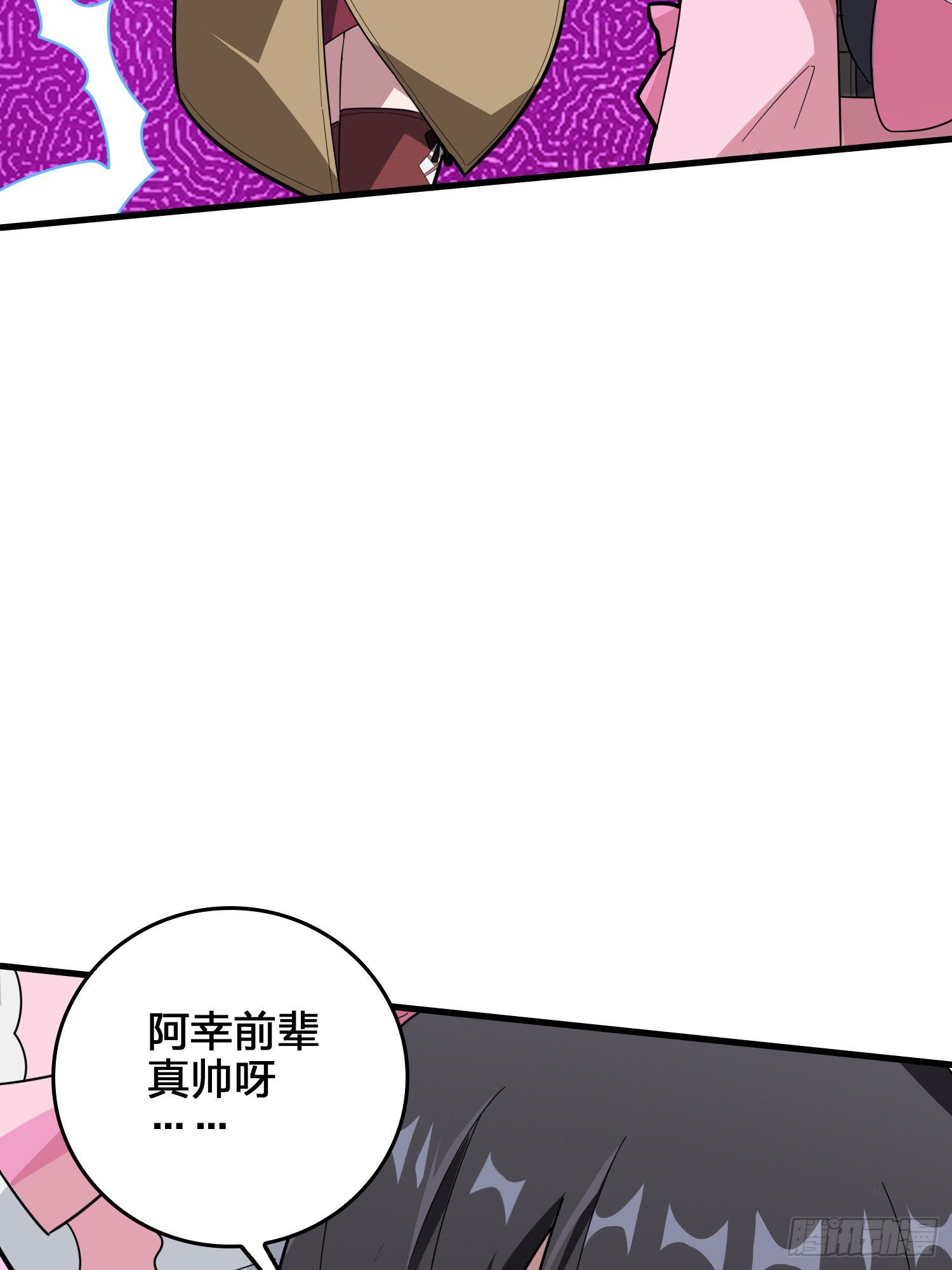 44话.两难（二）29