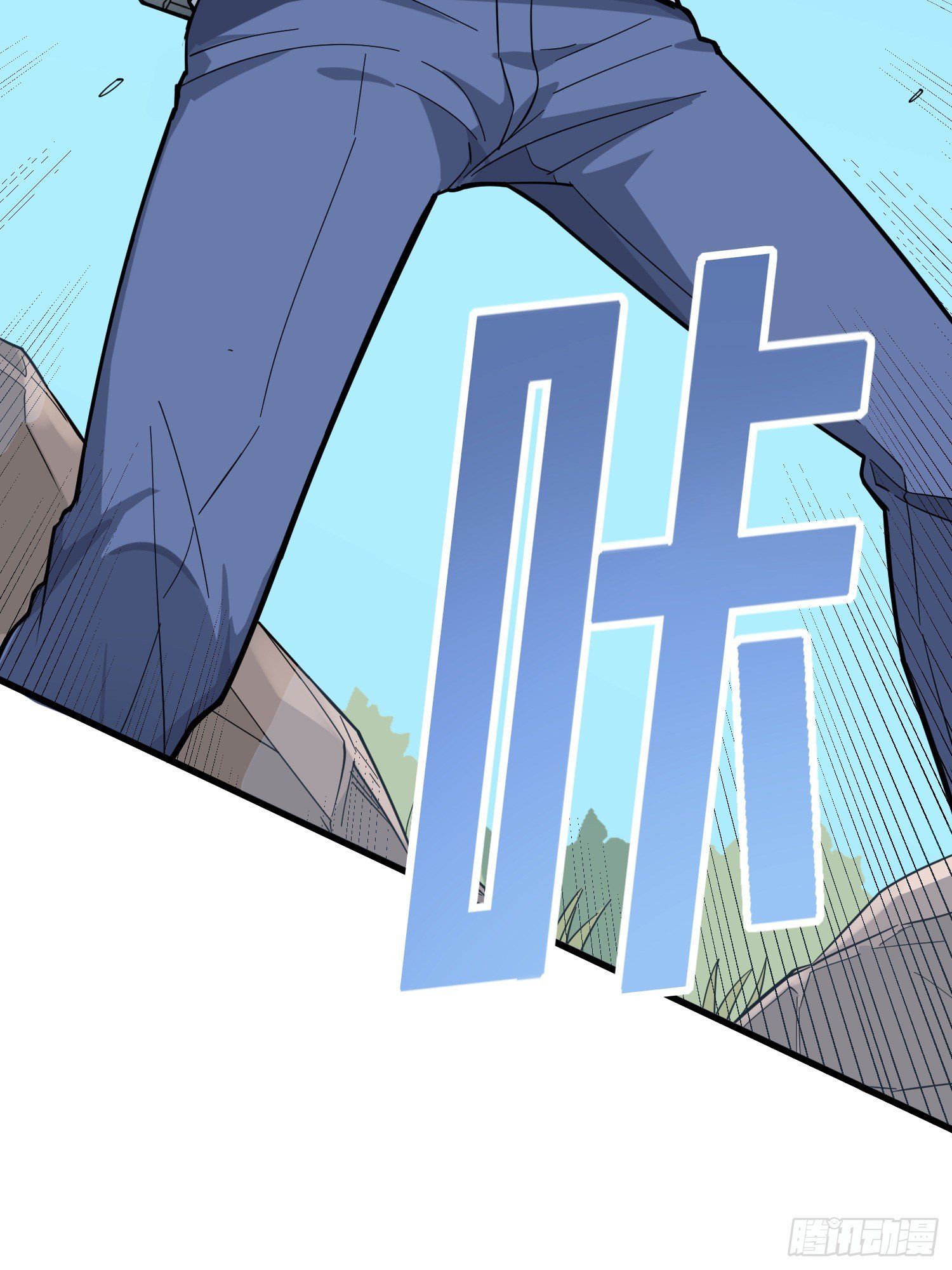 77话.独行41