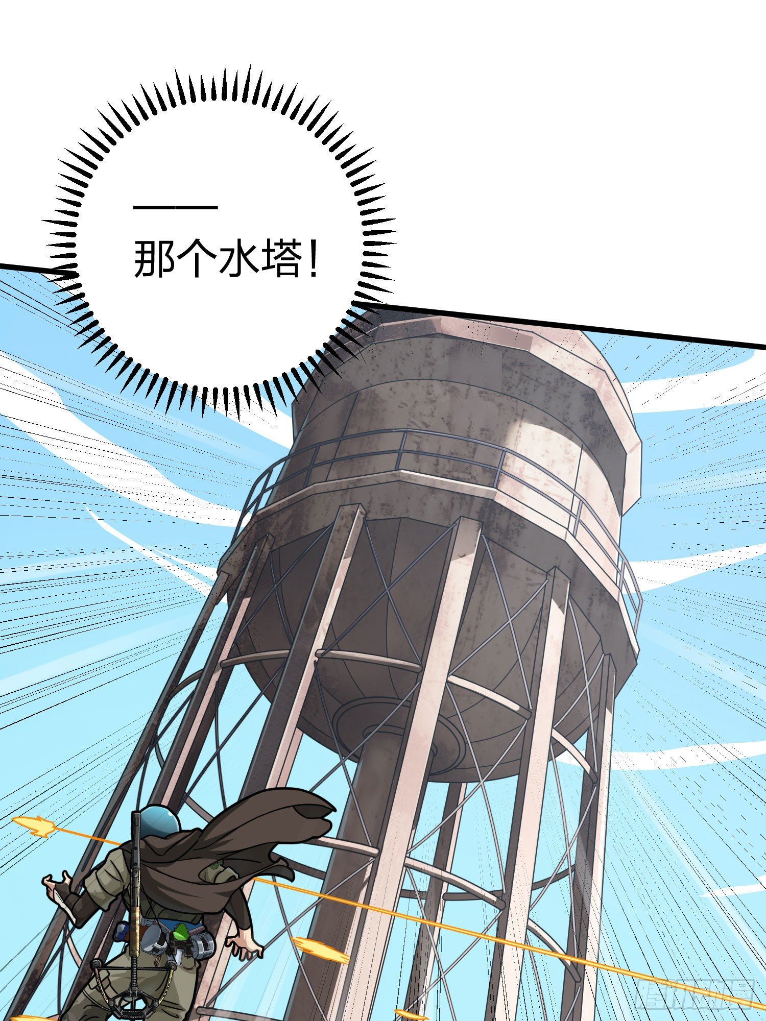 68话.特种作战（二）59
