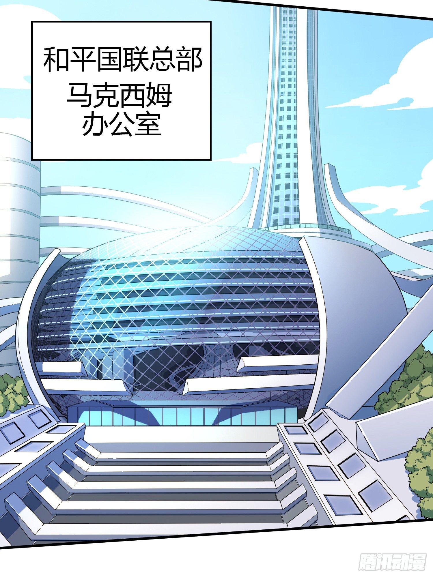 40话.朋友138