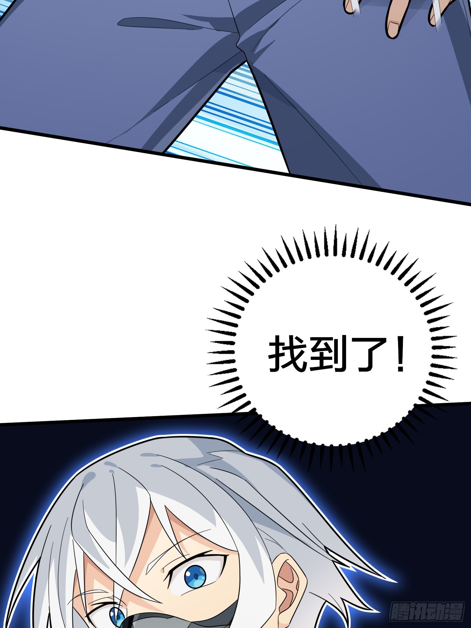 89话.宿命难违76
