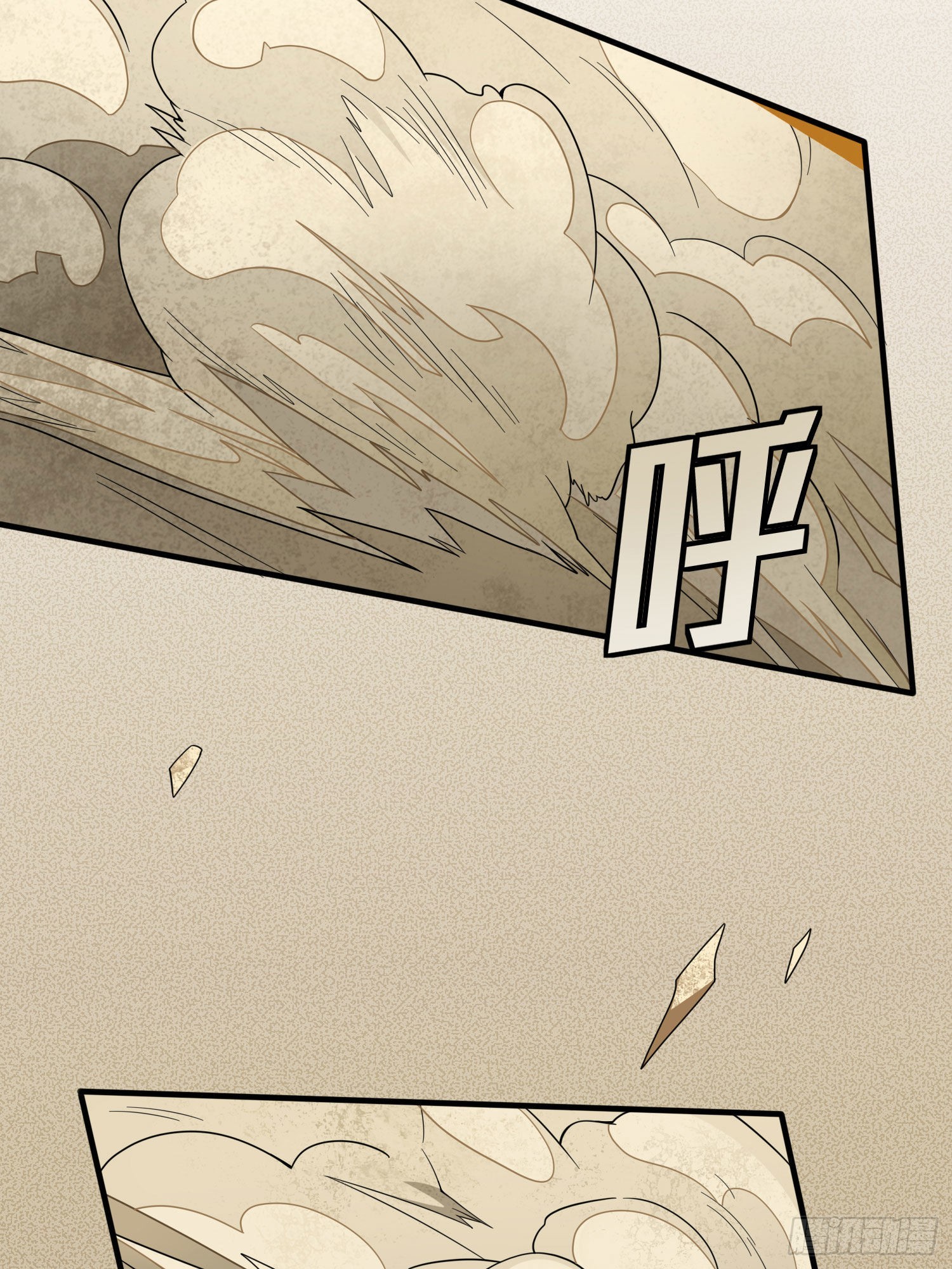 114话.狂沙（一）51
