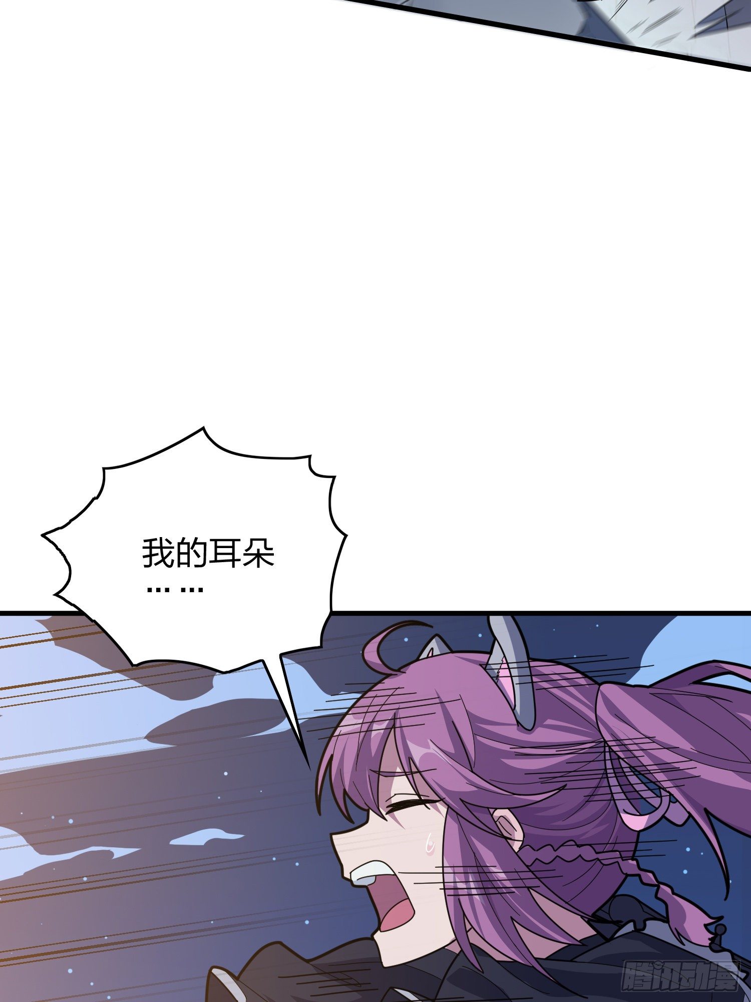 50话.舞会（一）18