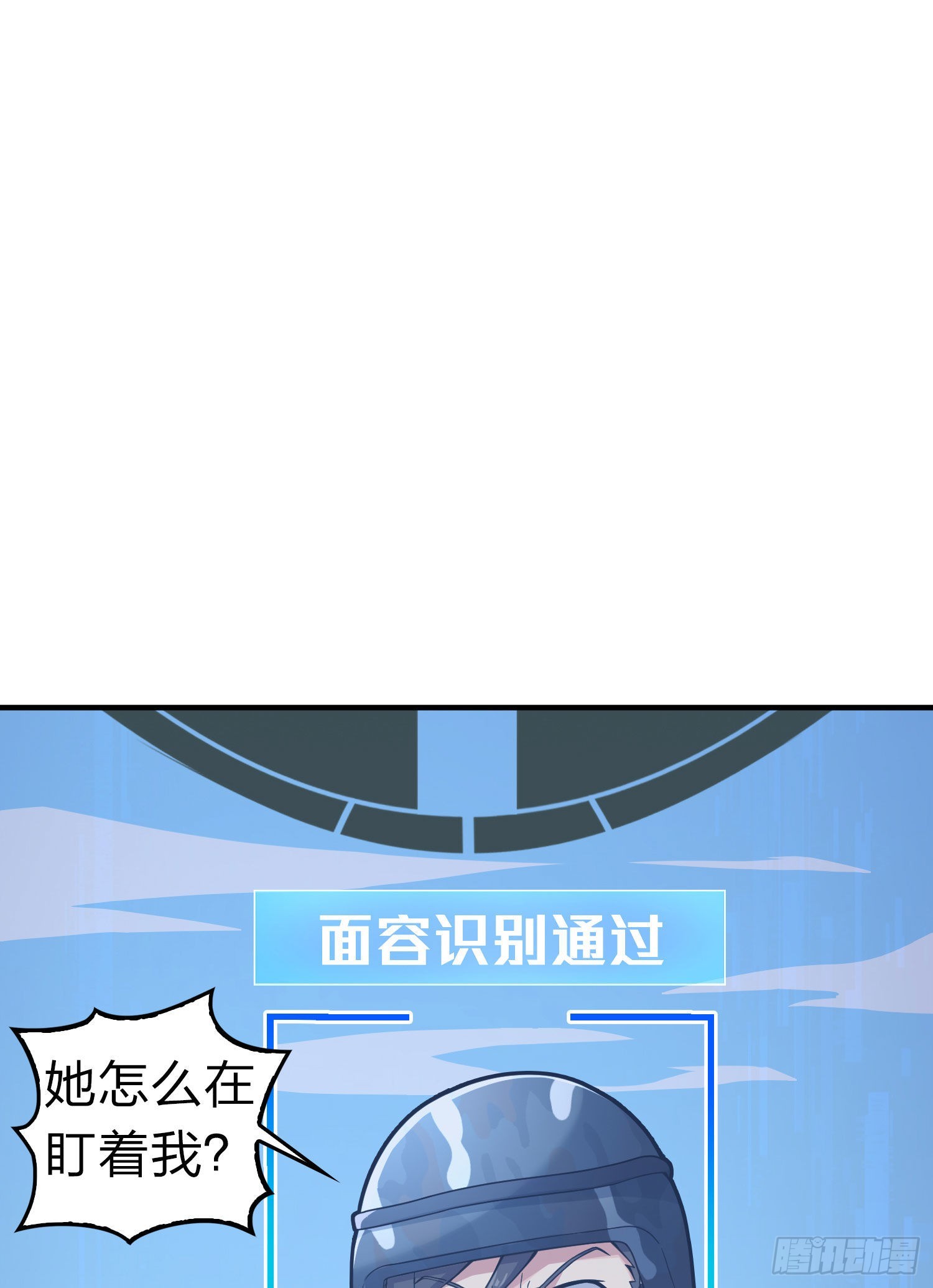 109话.来自远方68