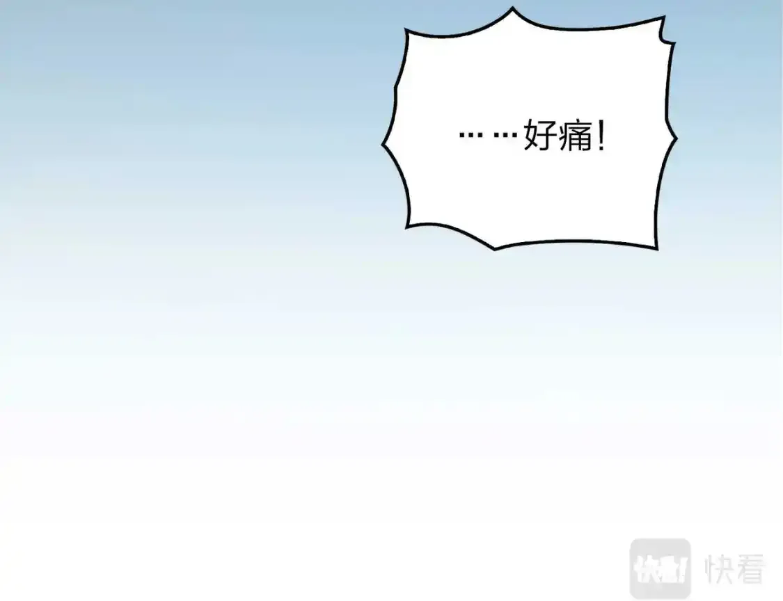 冒险篇03话 全面反击174