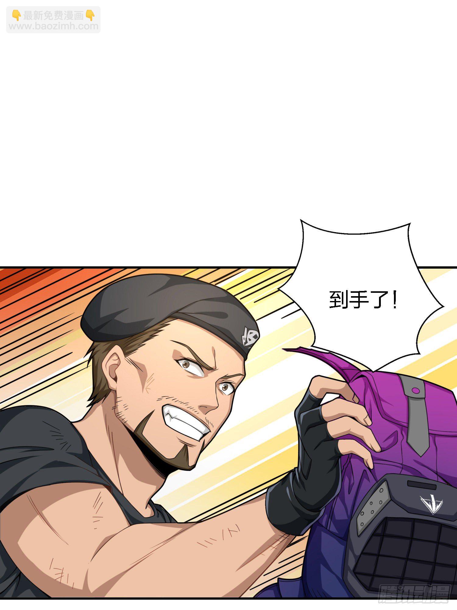 16话.黑骑70