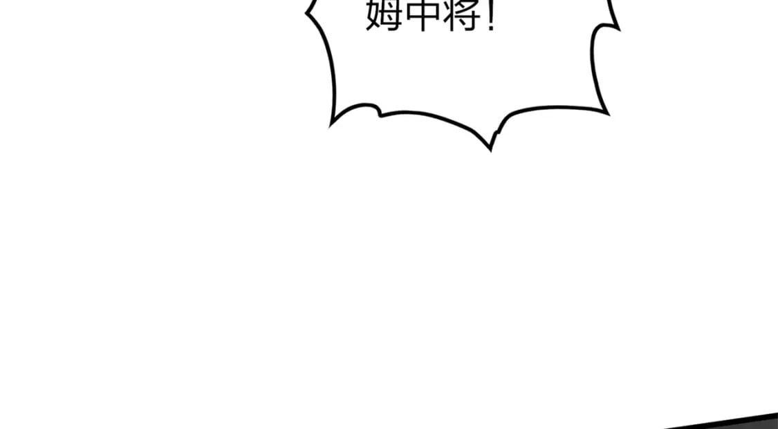 冒险篇10话 邪恶交易（一）181