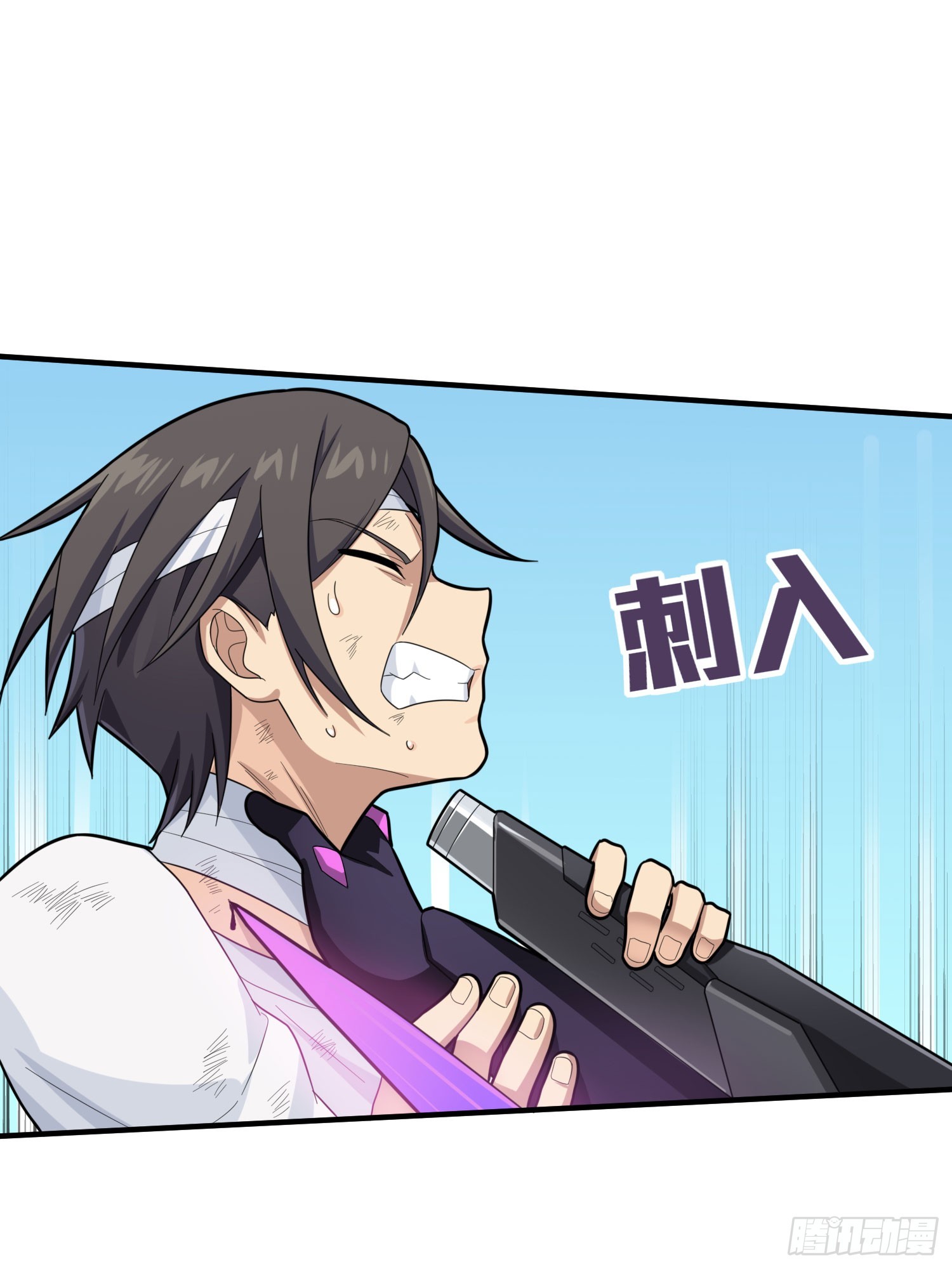 128话.意外来客45
