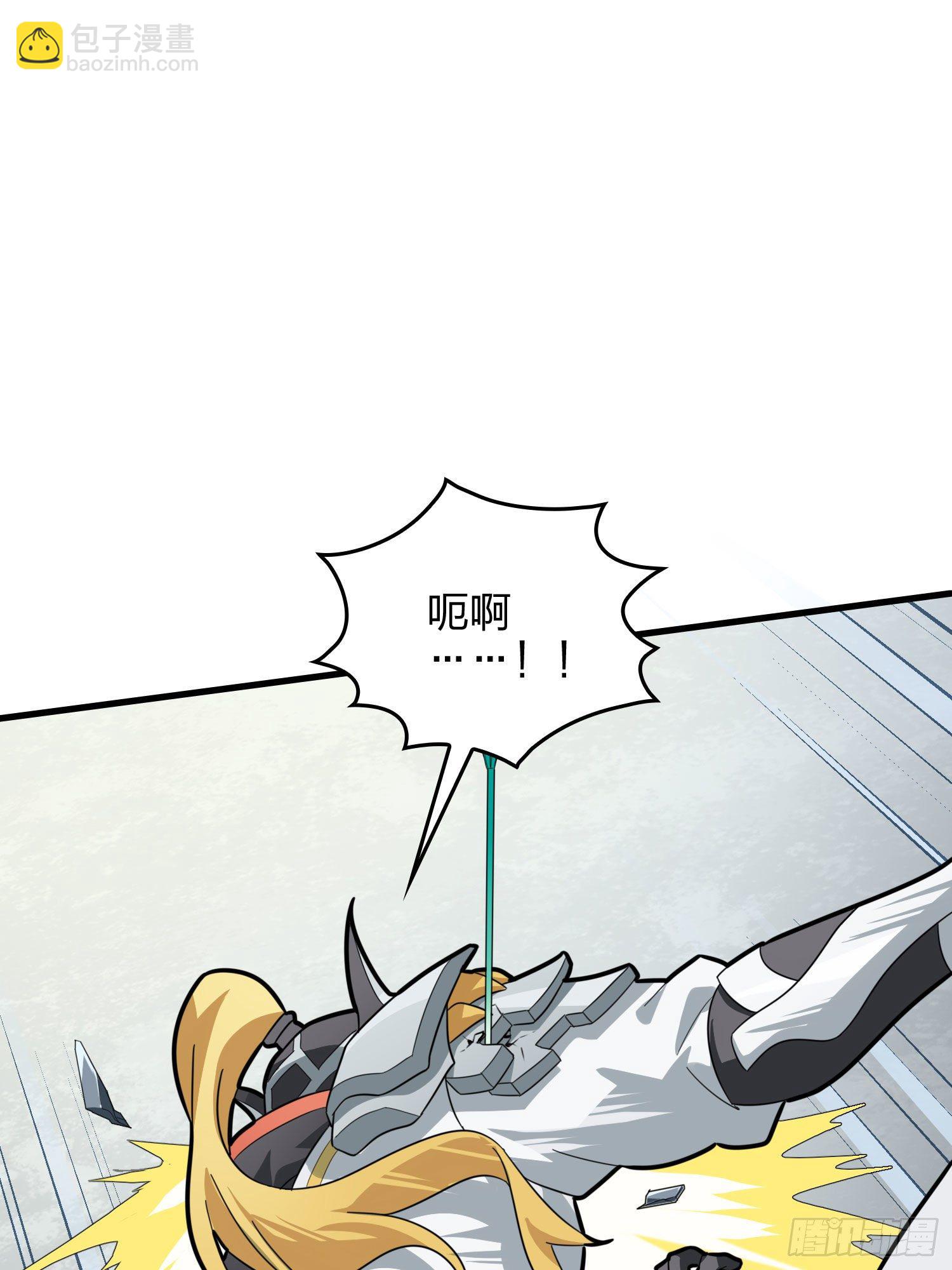 71话.退无可退131
