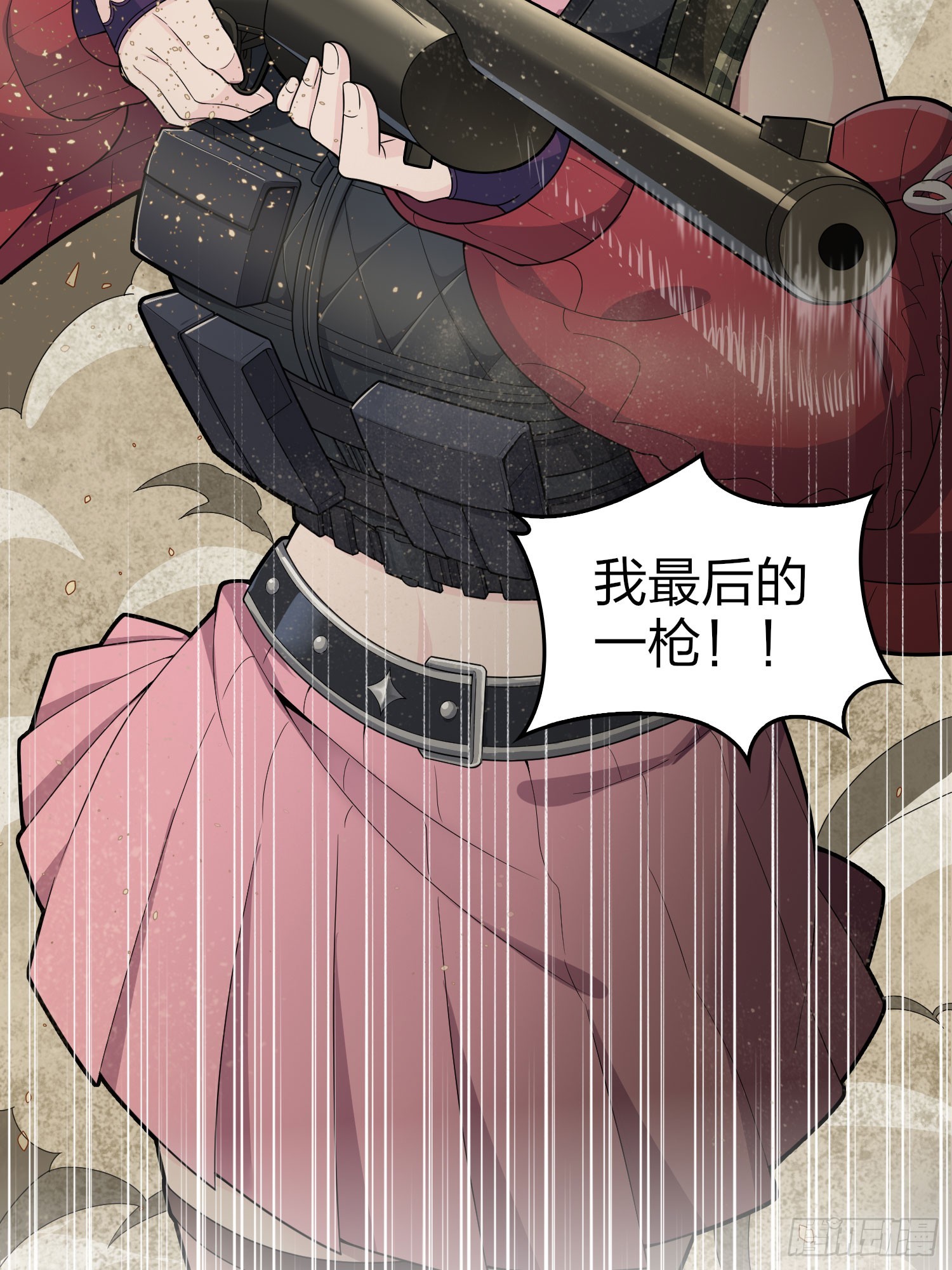 118话.欲加之罪71