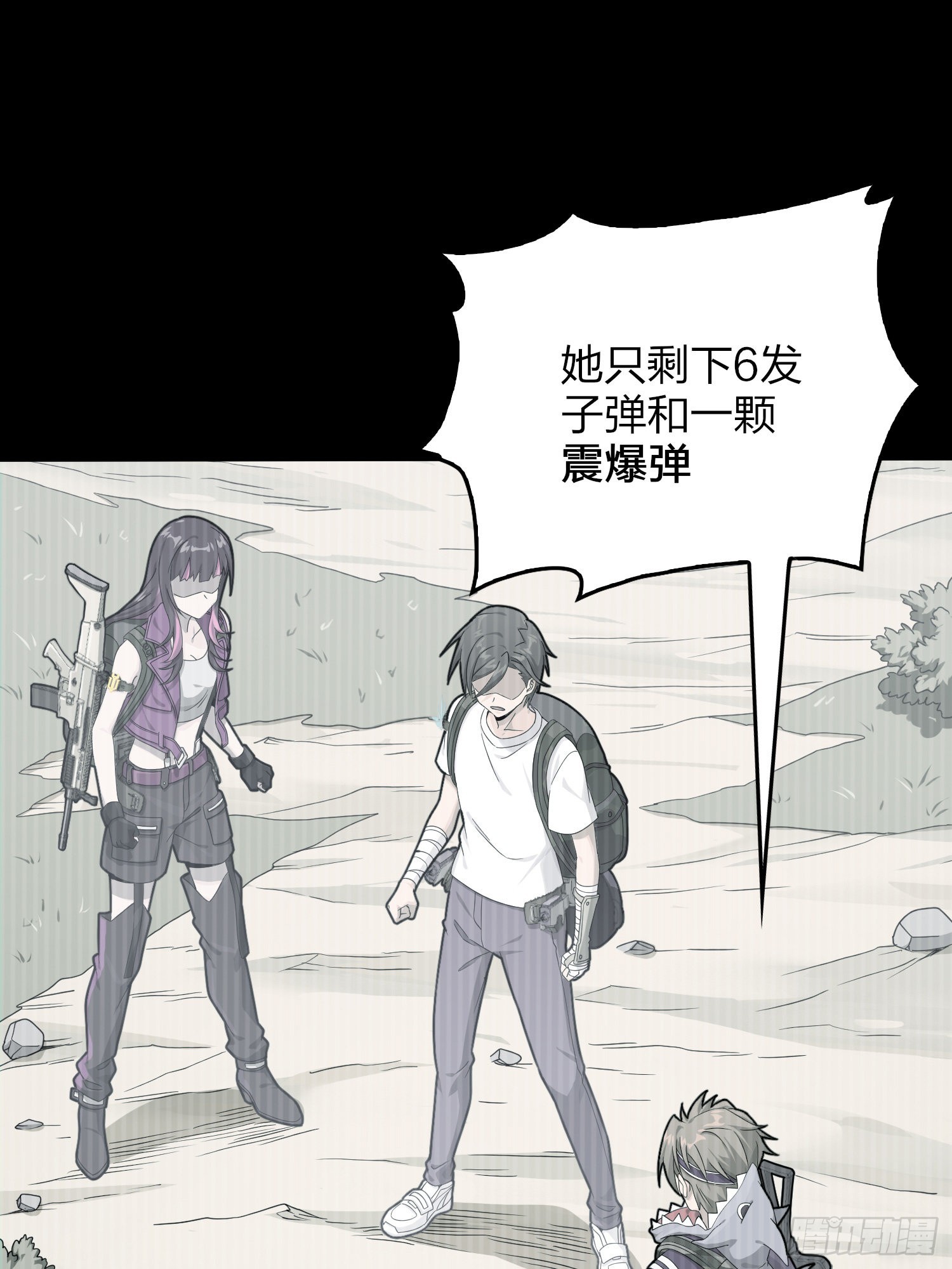 89话.宿命难违68