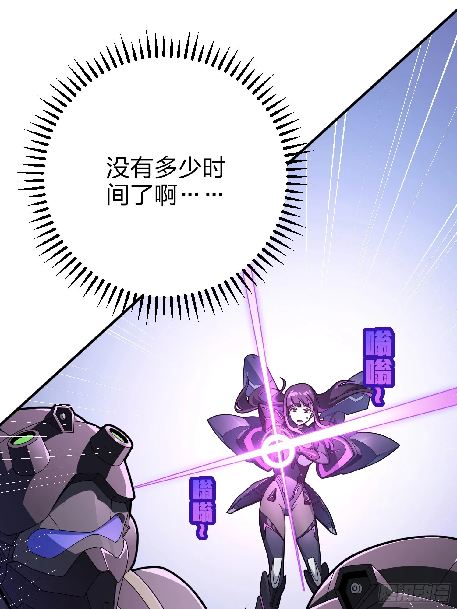 131话.执念之战7