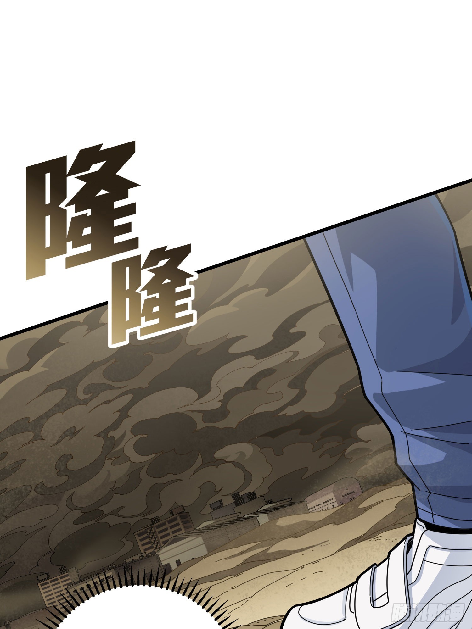 115话.狂沙（二）90