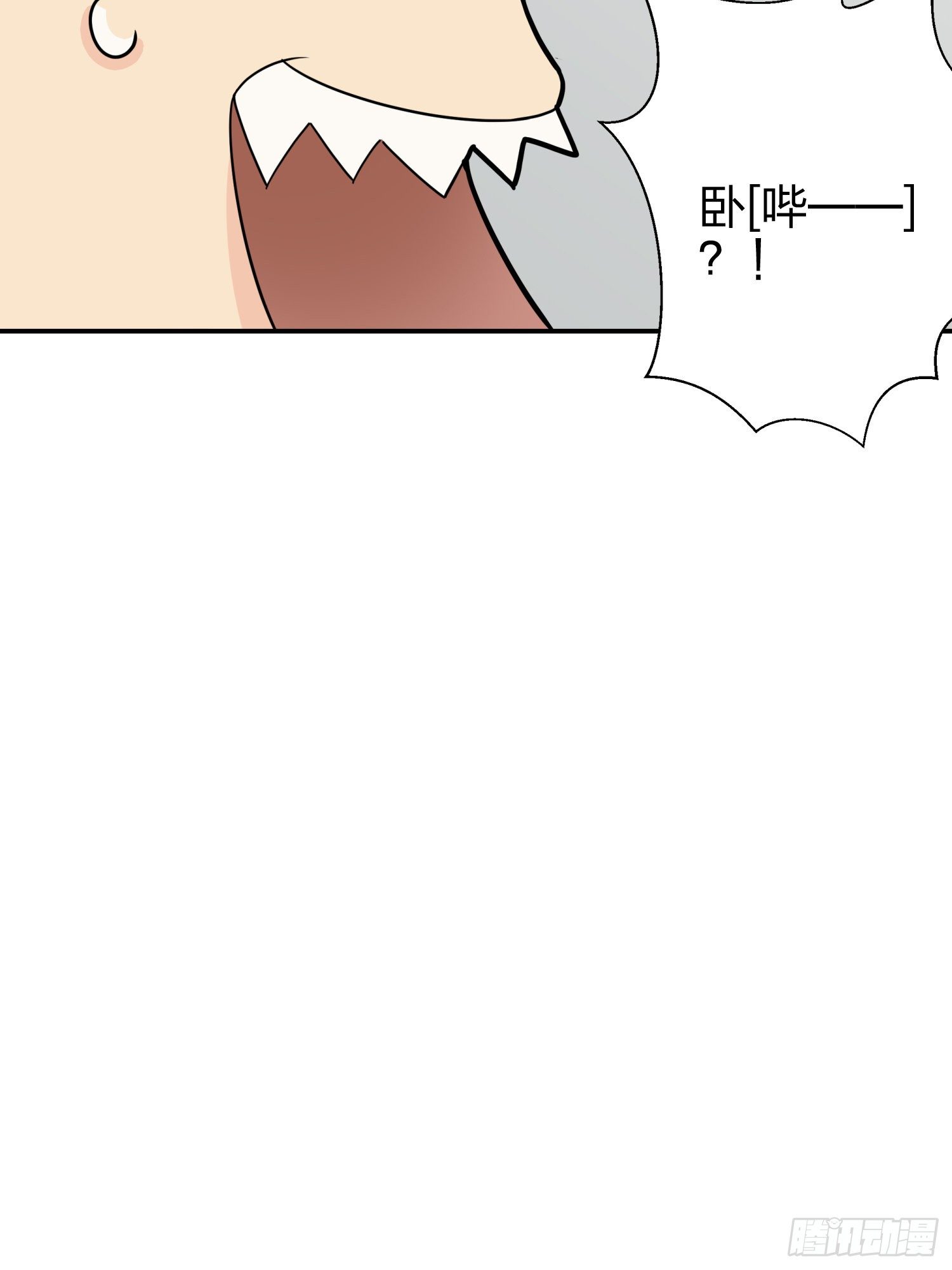 24话.团竞（二）115