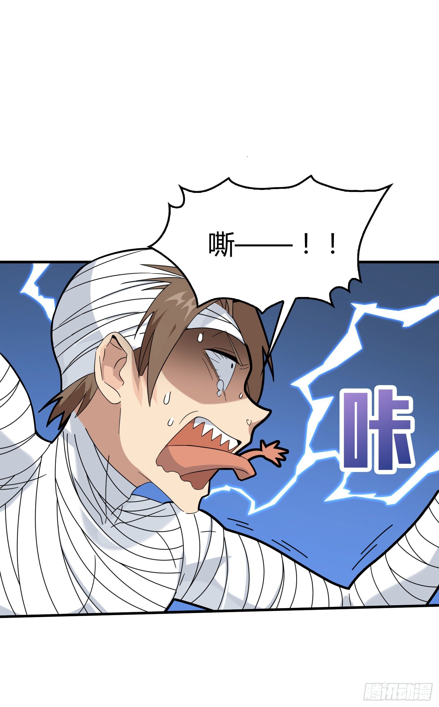 40话.朋友68