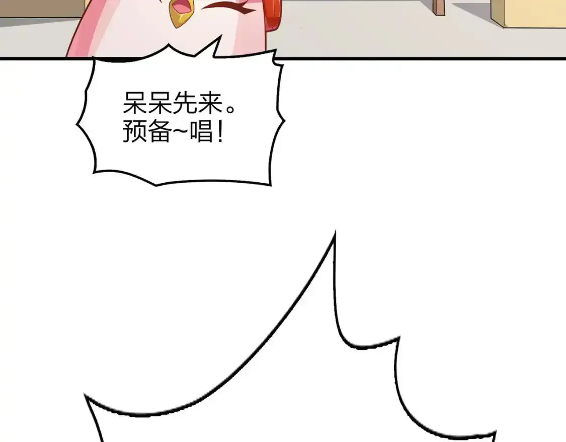 光子鸡小剧场-大鸡大利好戏开锣（下）4