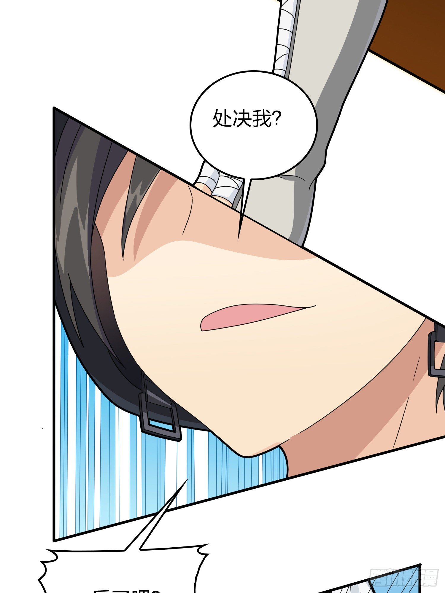 73话.兄弟难当31