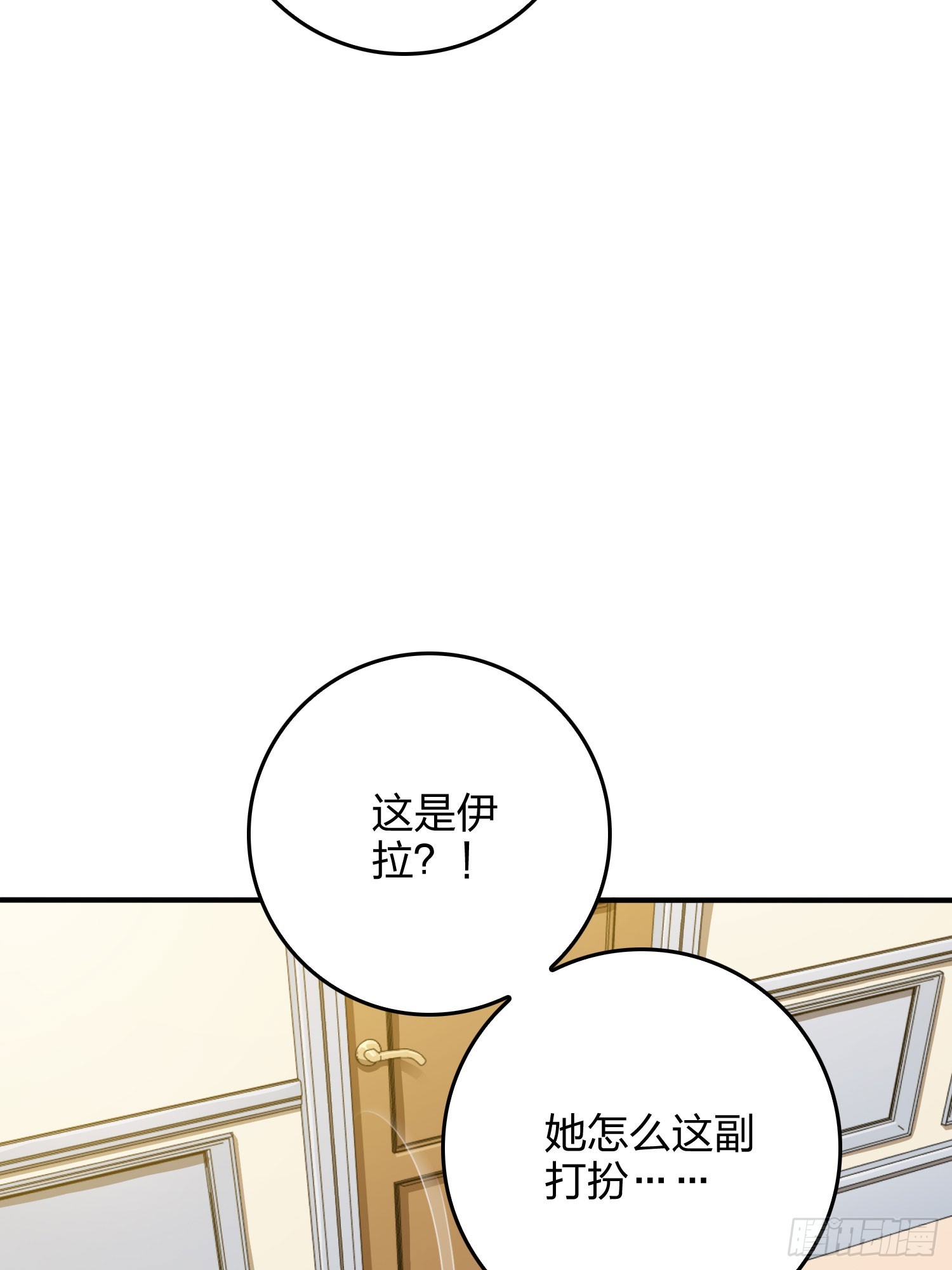 119话.雨前宁静17