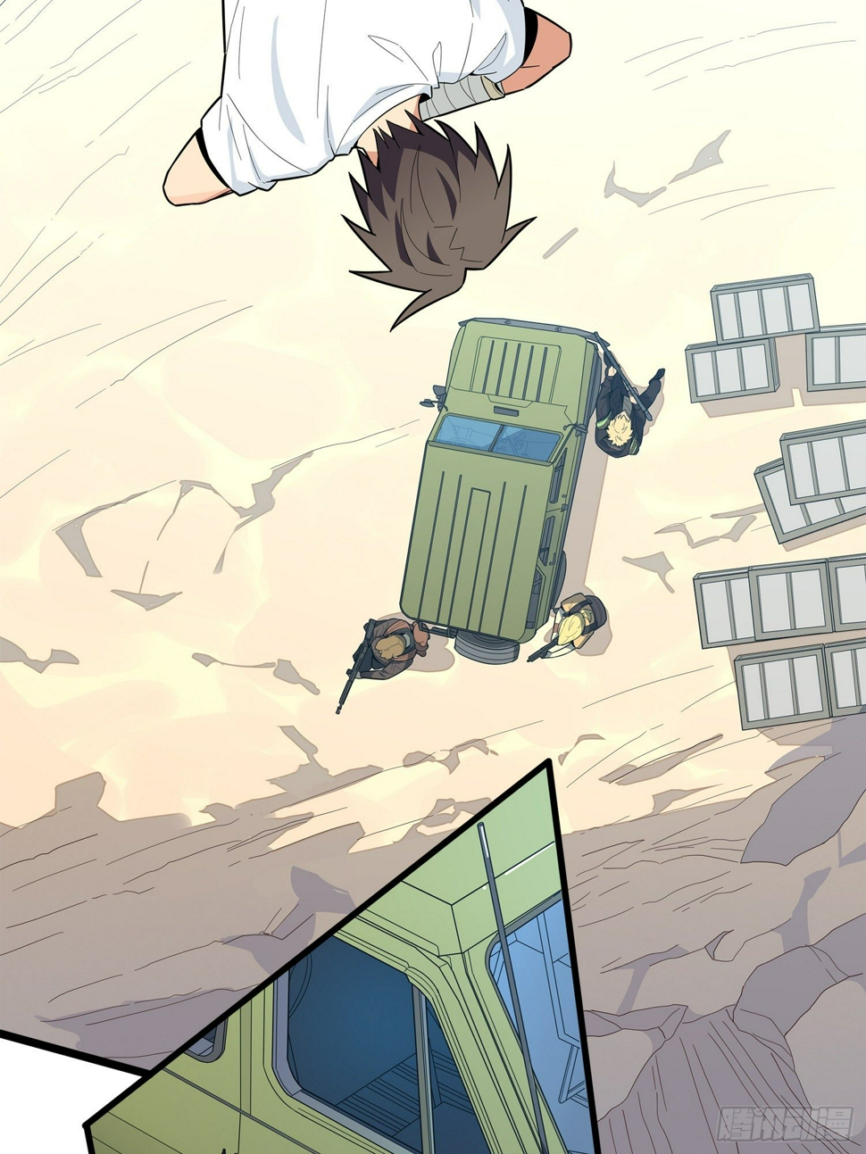 4话.子弹爆破129