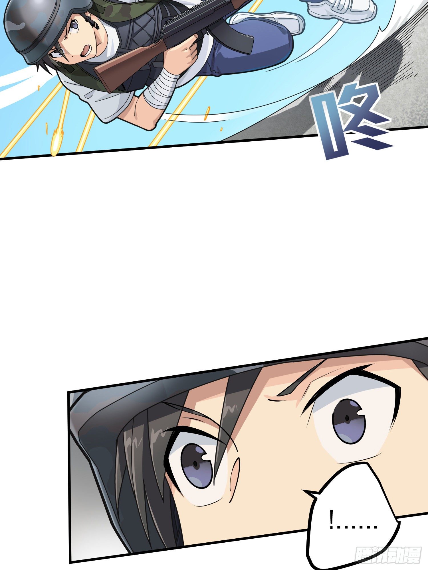 56话.爱与恨70