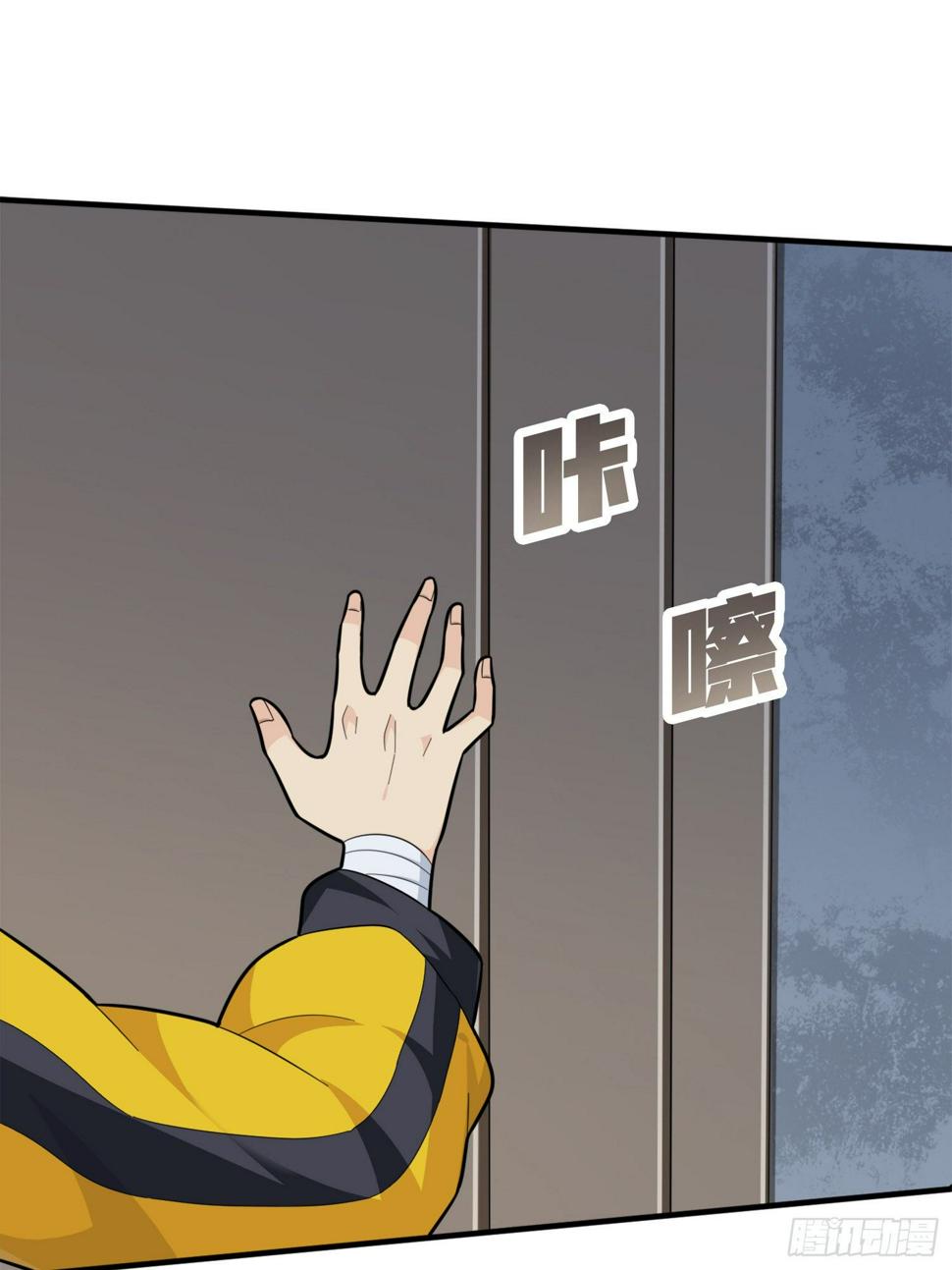 64话.突袭74