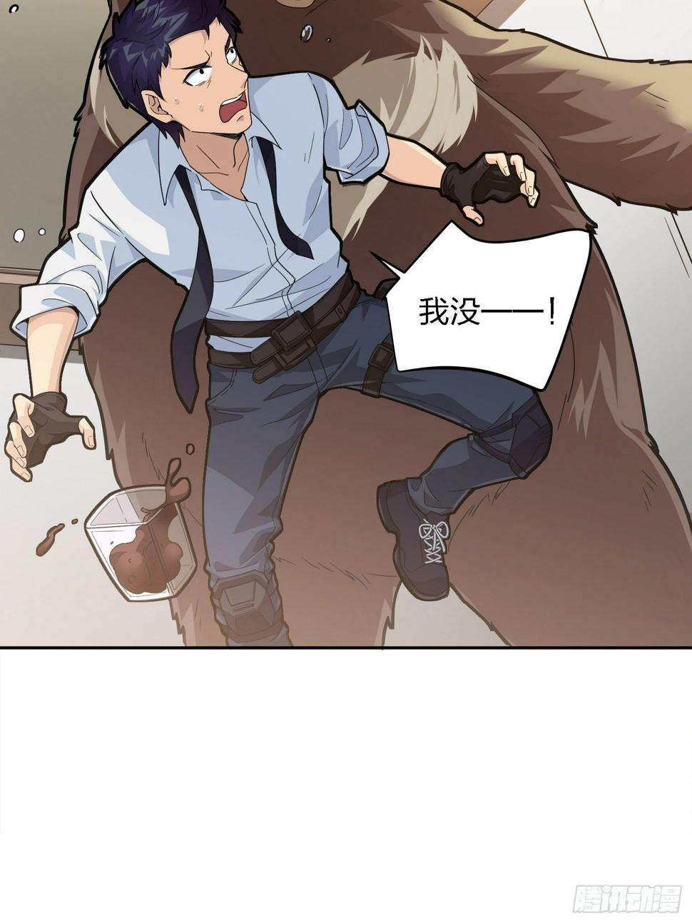 23话.团竞（一）6
