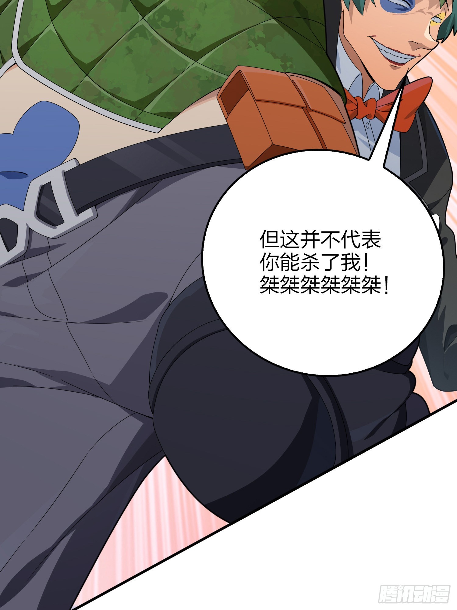 103话.黑暗之心67
