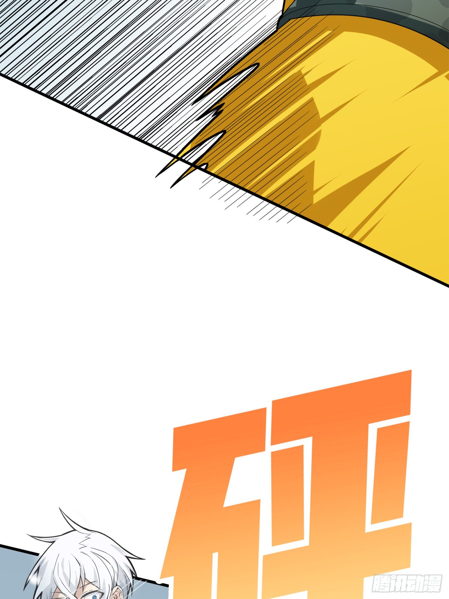 65话.内外交困110