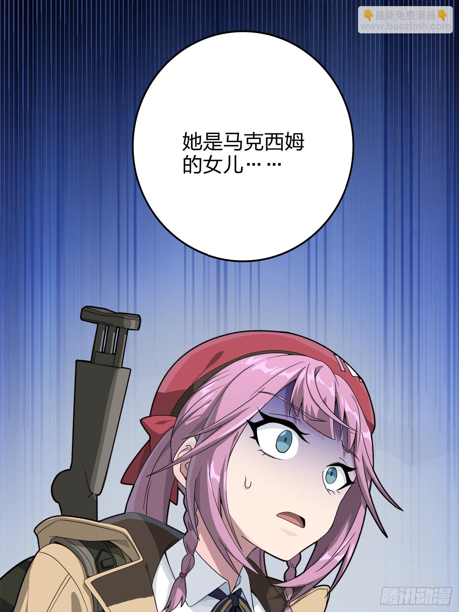 75话.巴别塔89