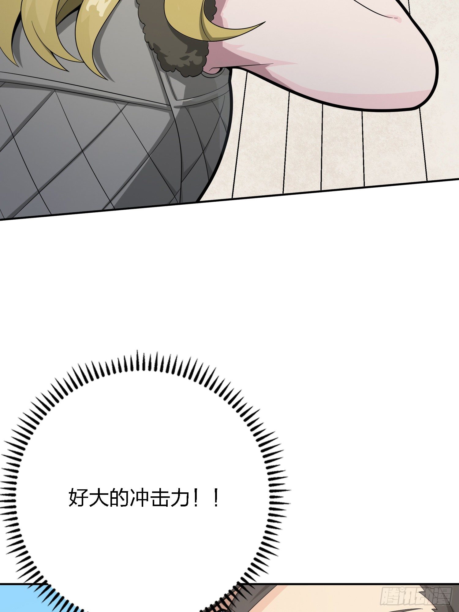 32话.独立（一）10